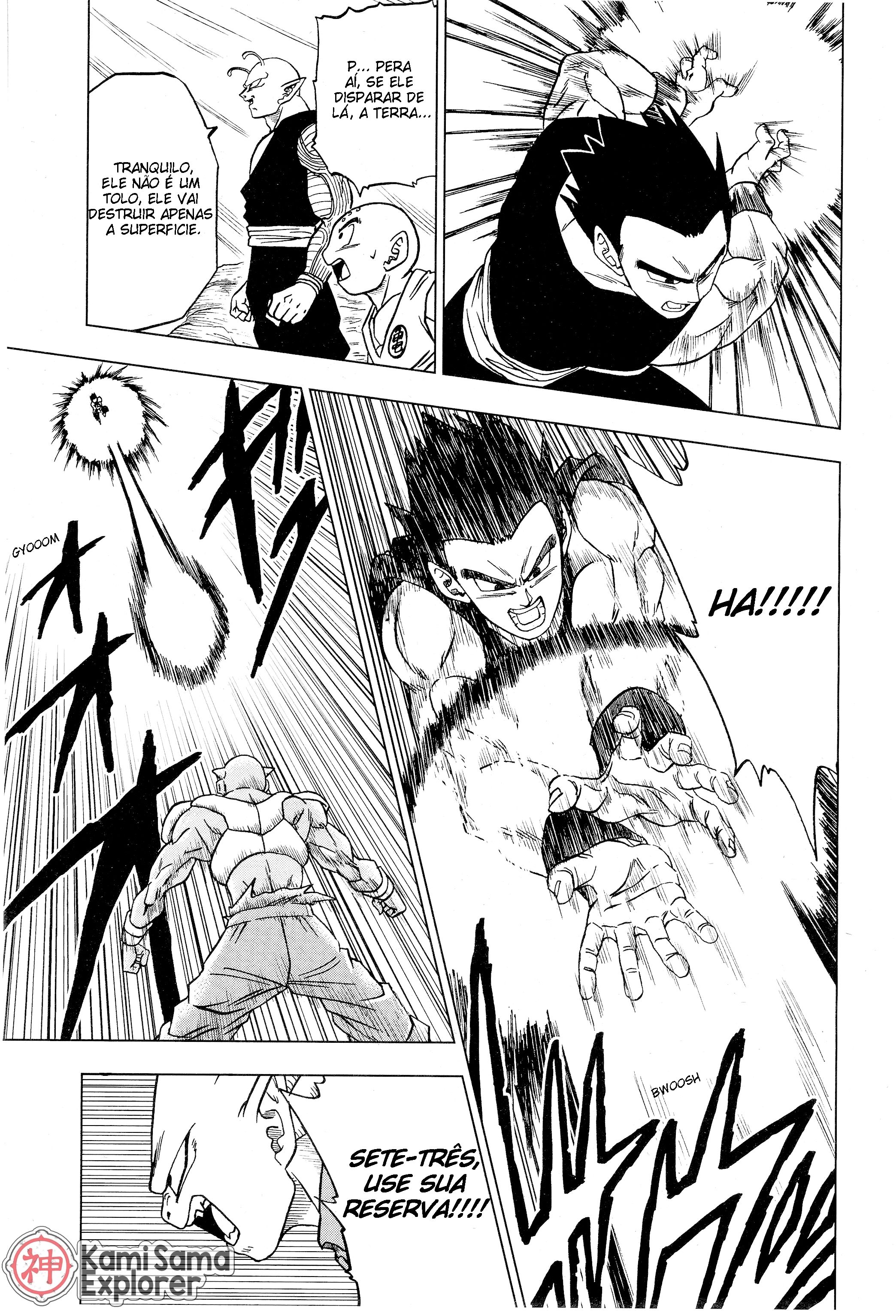 Read Dragon Ball Super (pt) Manga Online