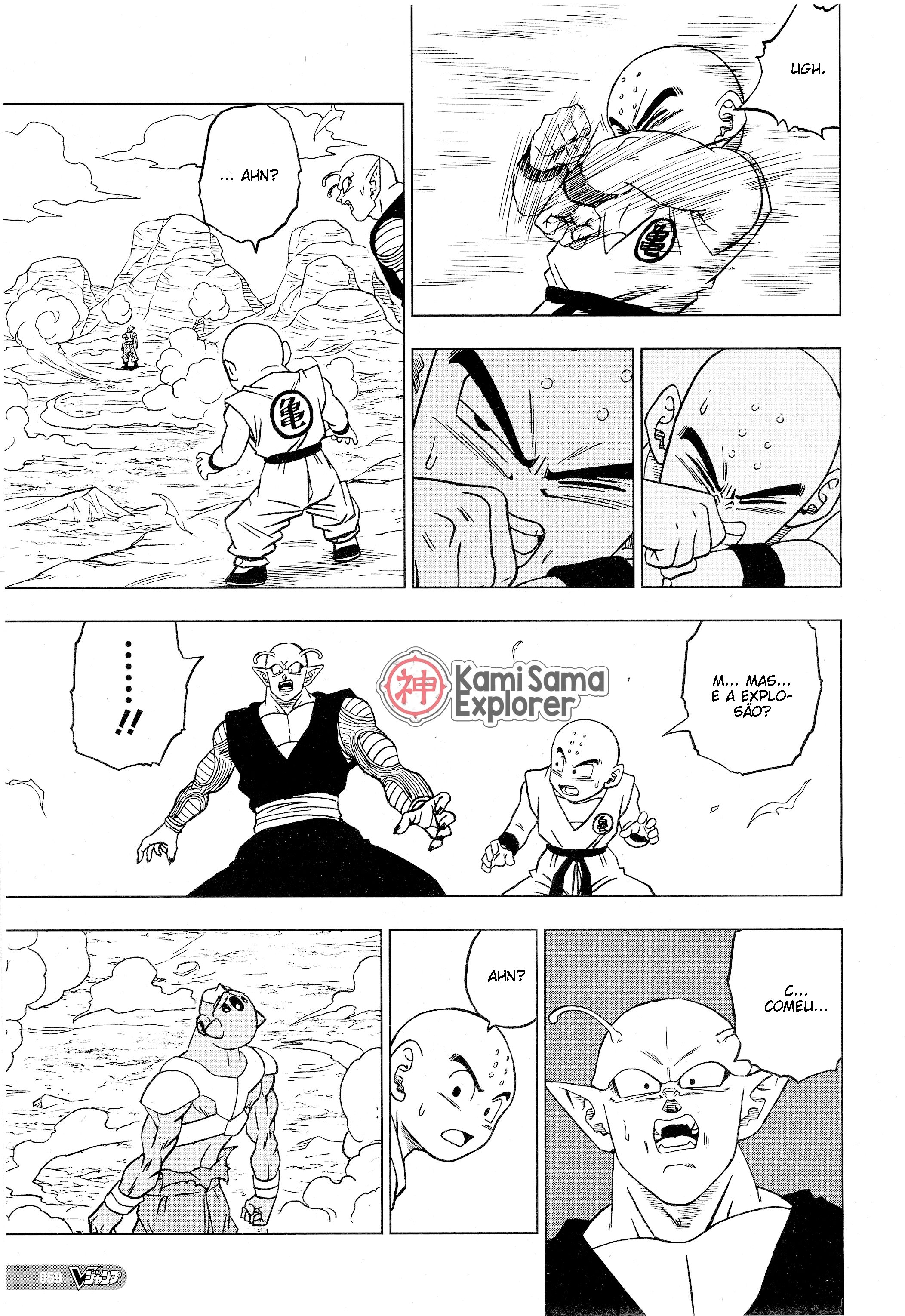 Read Dragon Ball Super (pt) Manga Online