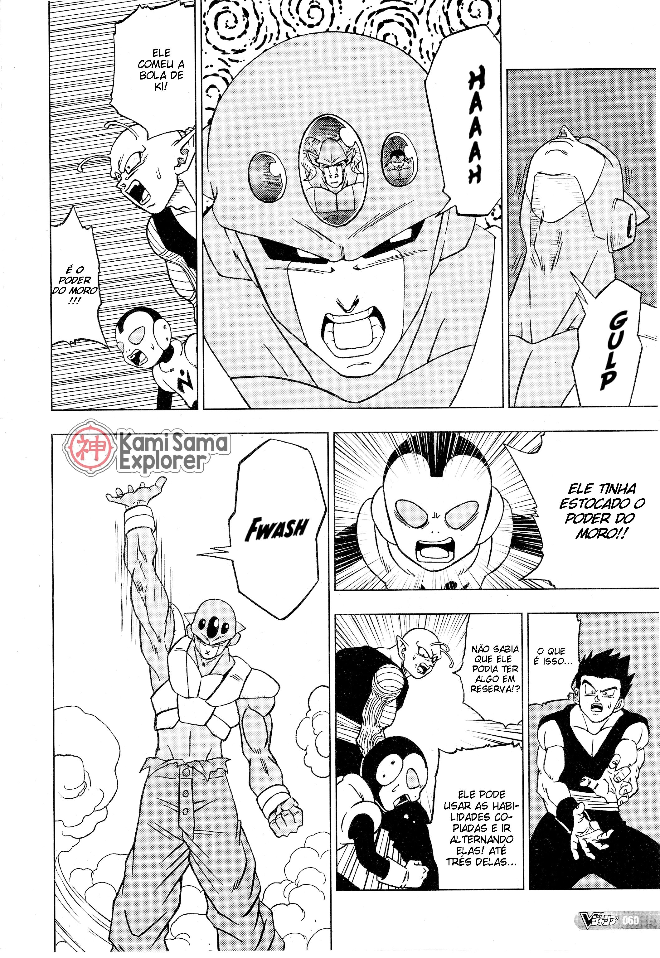 Read Dragon Ball Super (pt) Manga Online