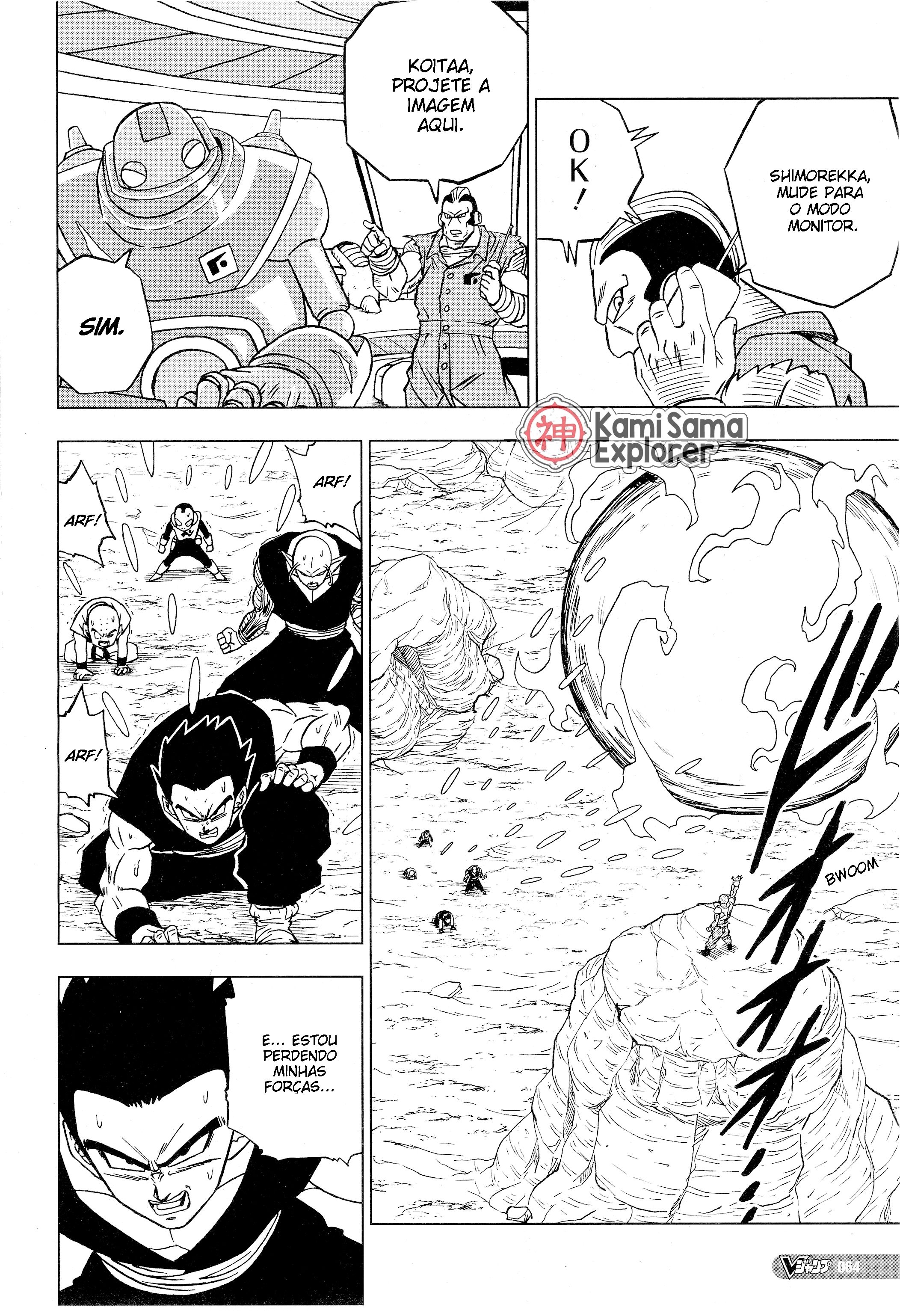 Read Dragon Ball Super (pt) Manga Online