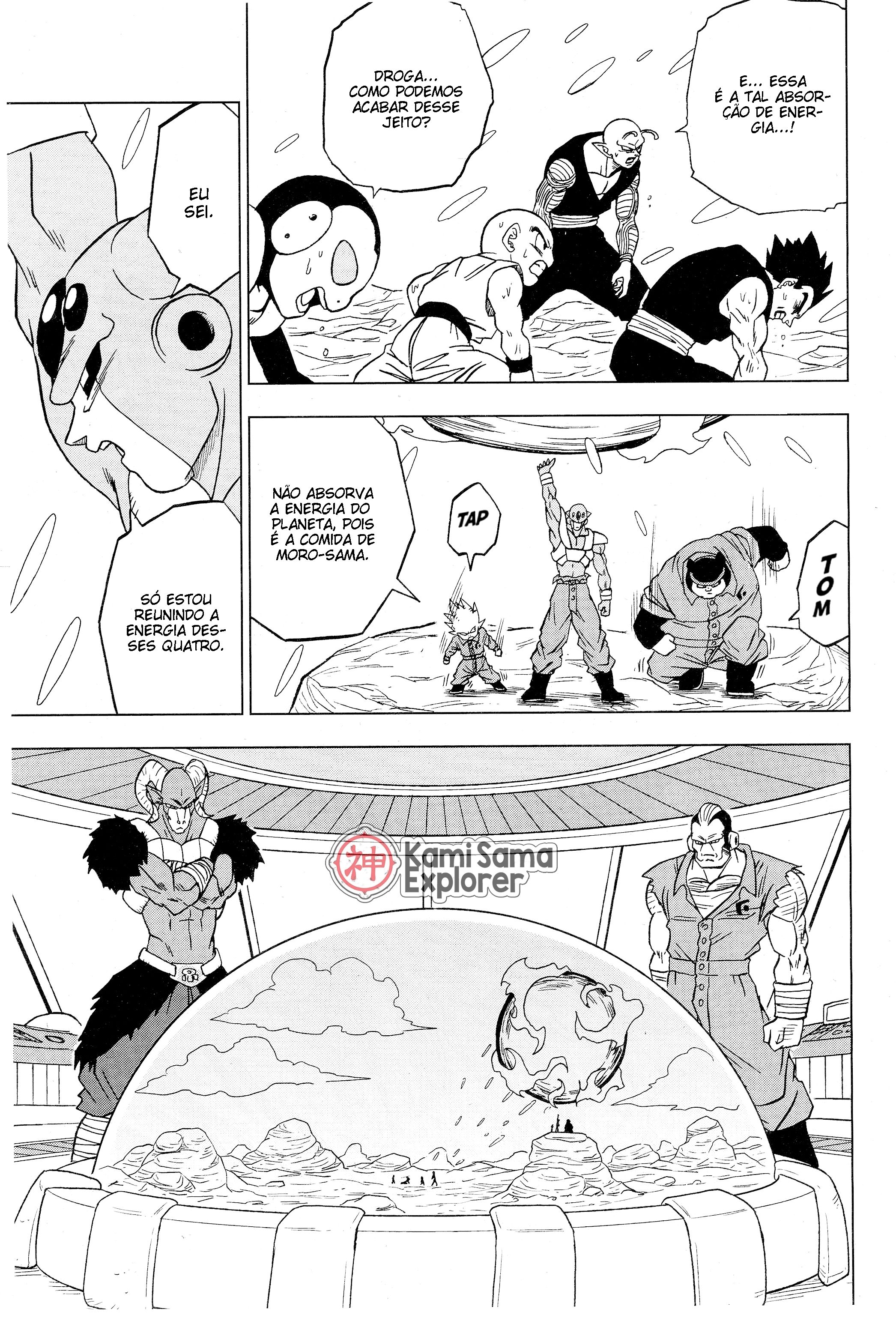 Read Dragon Ball Super (pt) Manga Online