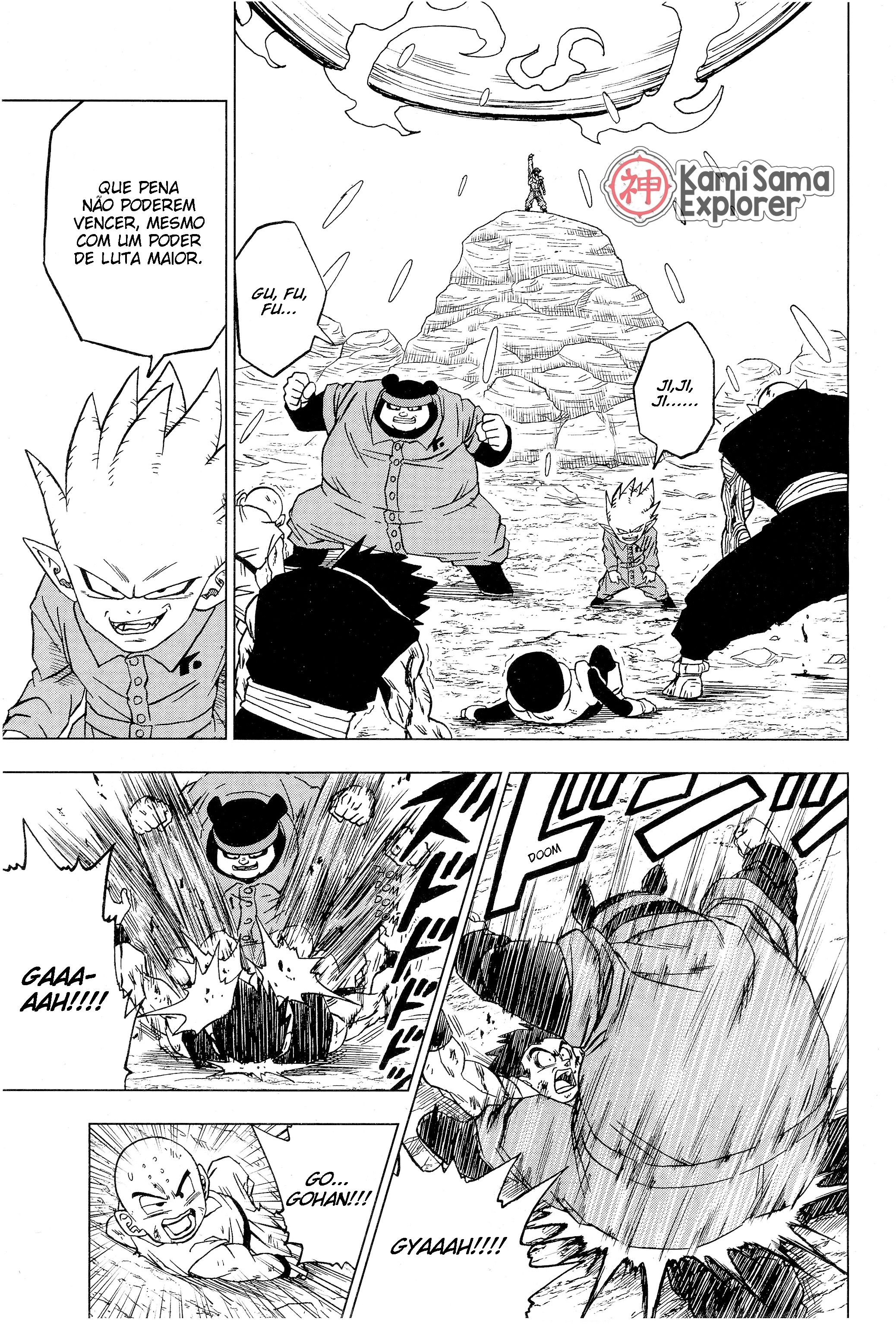 Read Dragon Ball Super (pt) Manga Online