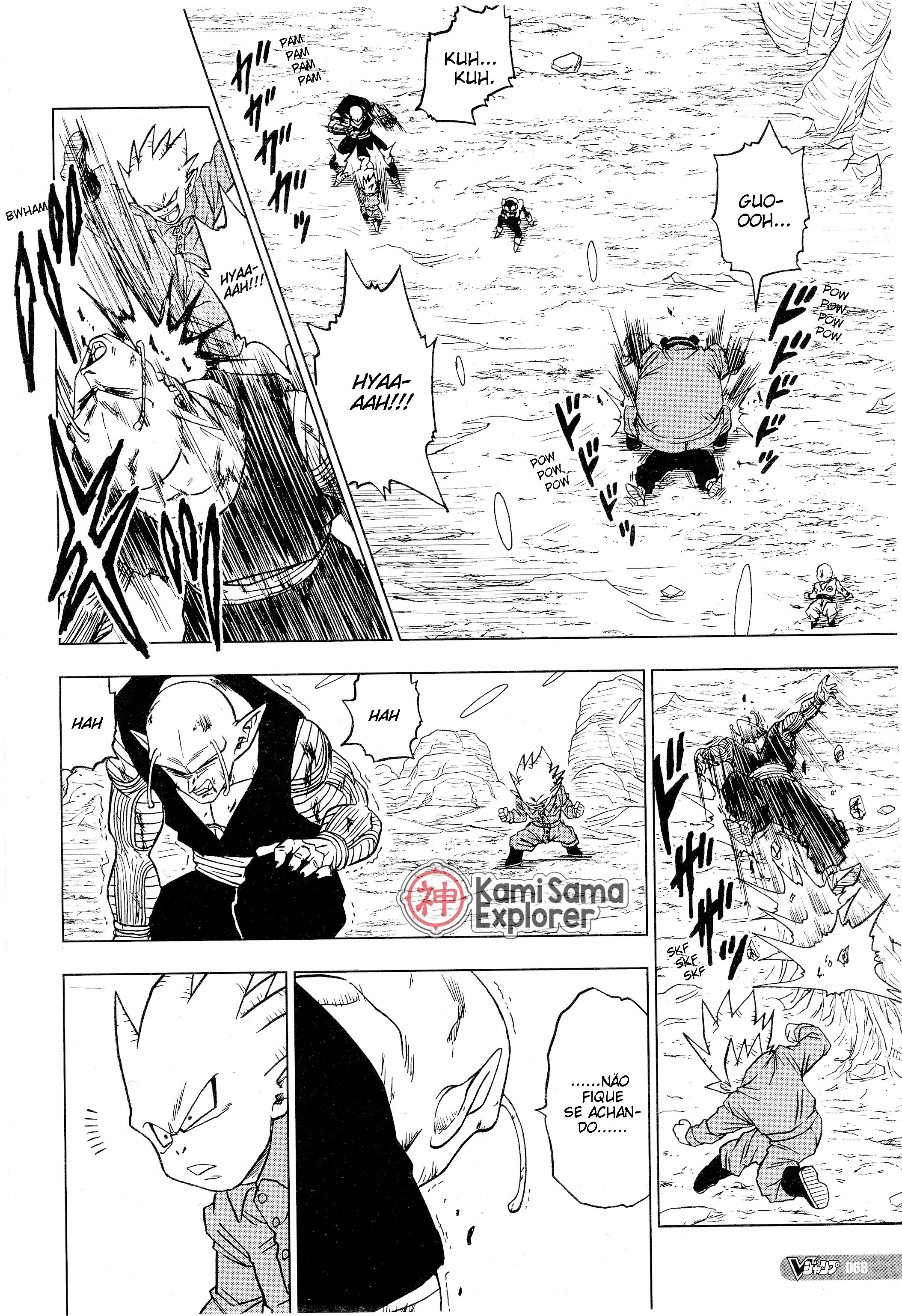 Read Dragon Ball Super (pt) Manga Online