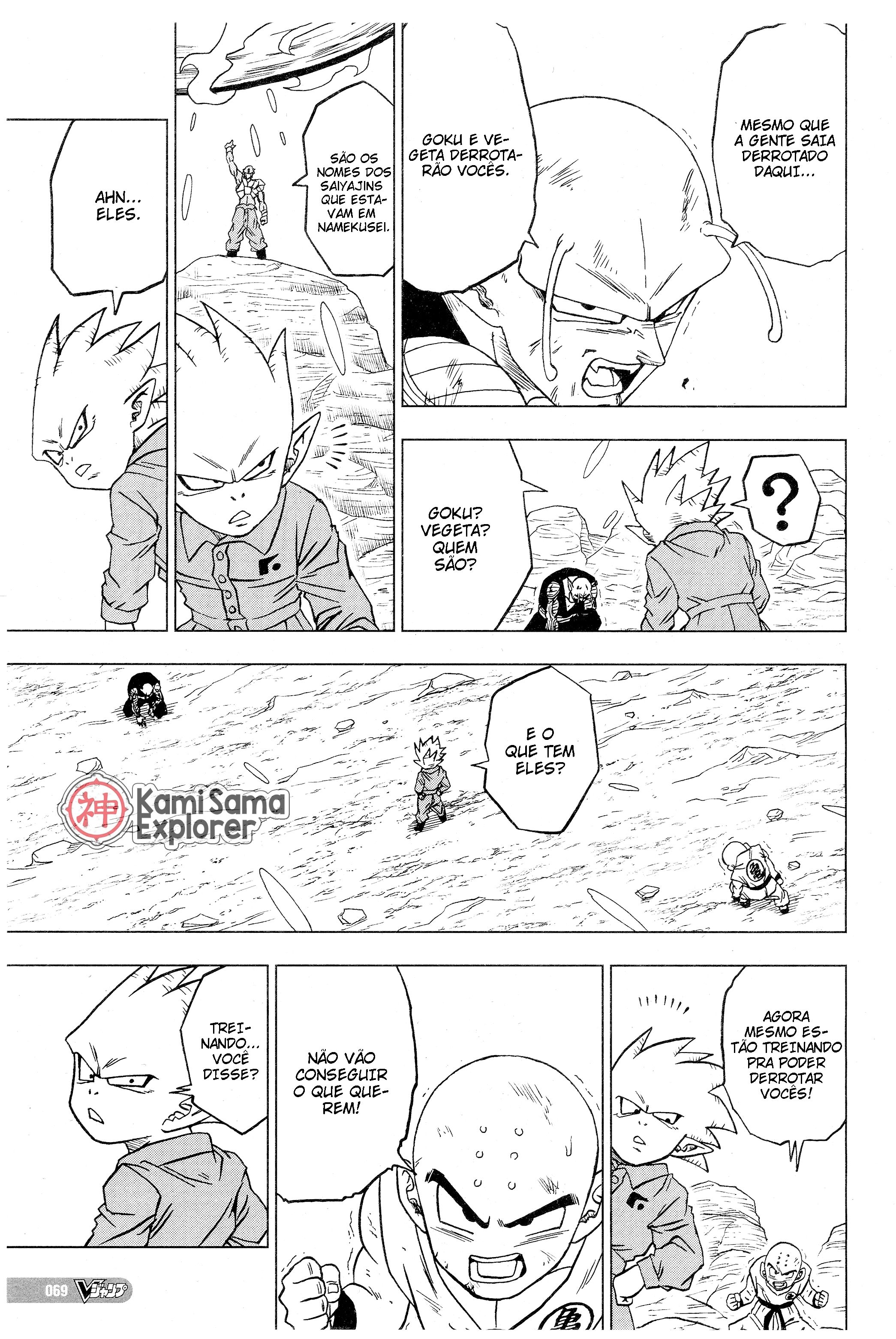 Read Dragon Ball Super (pt) Manga Online