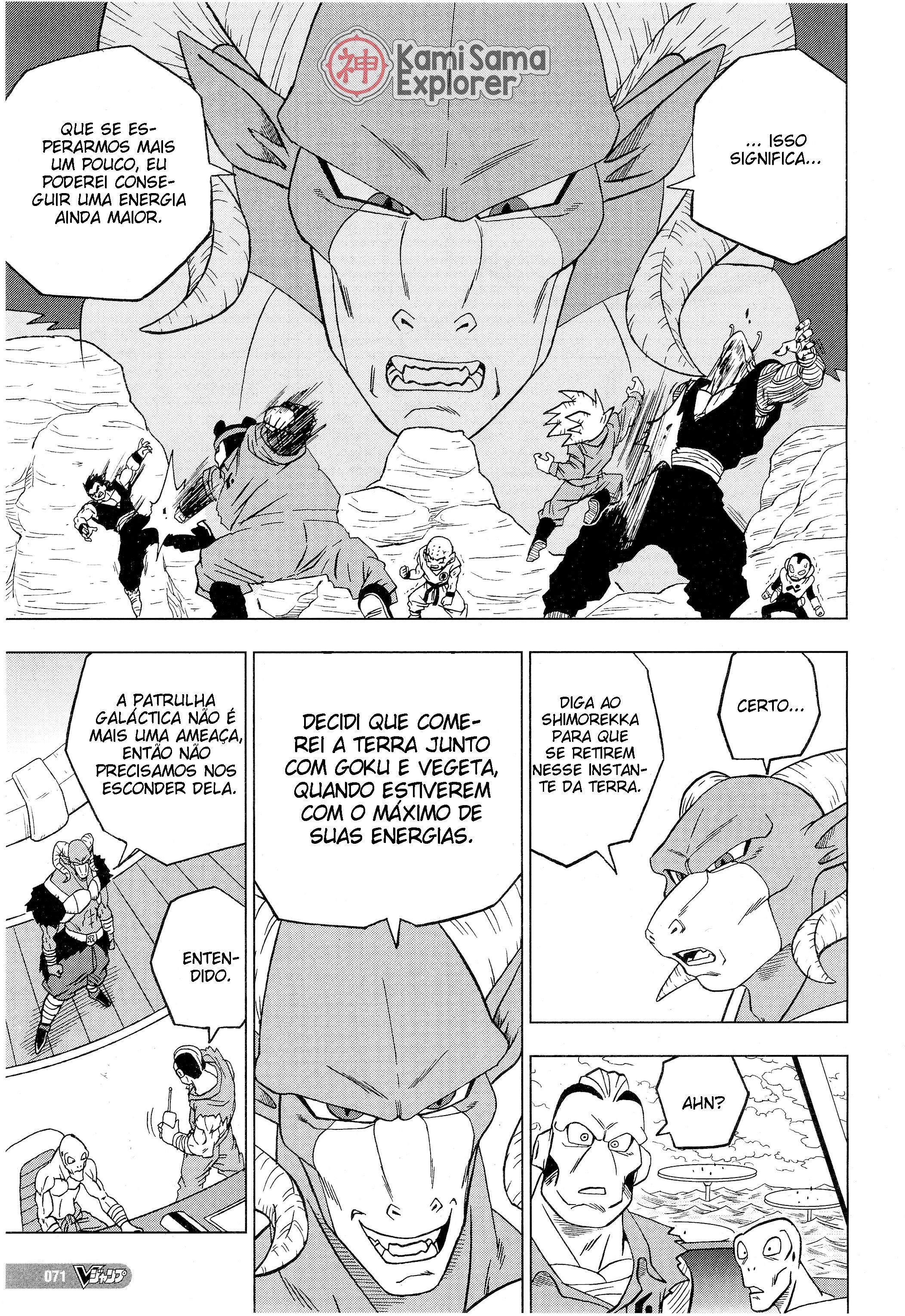 Read Dragon Ball Super (pt) Manga Online