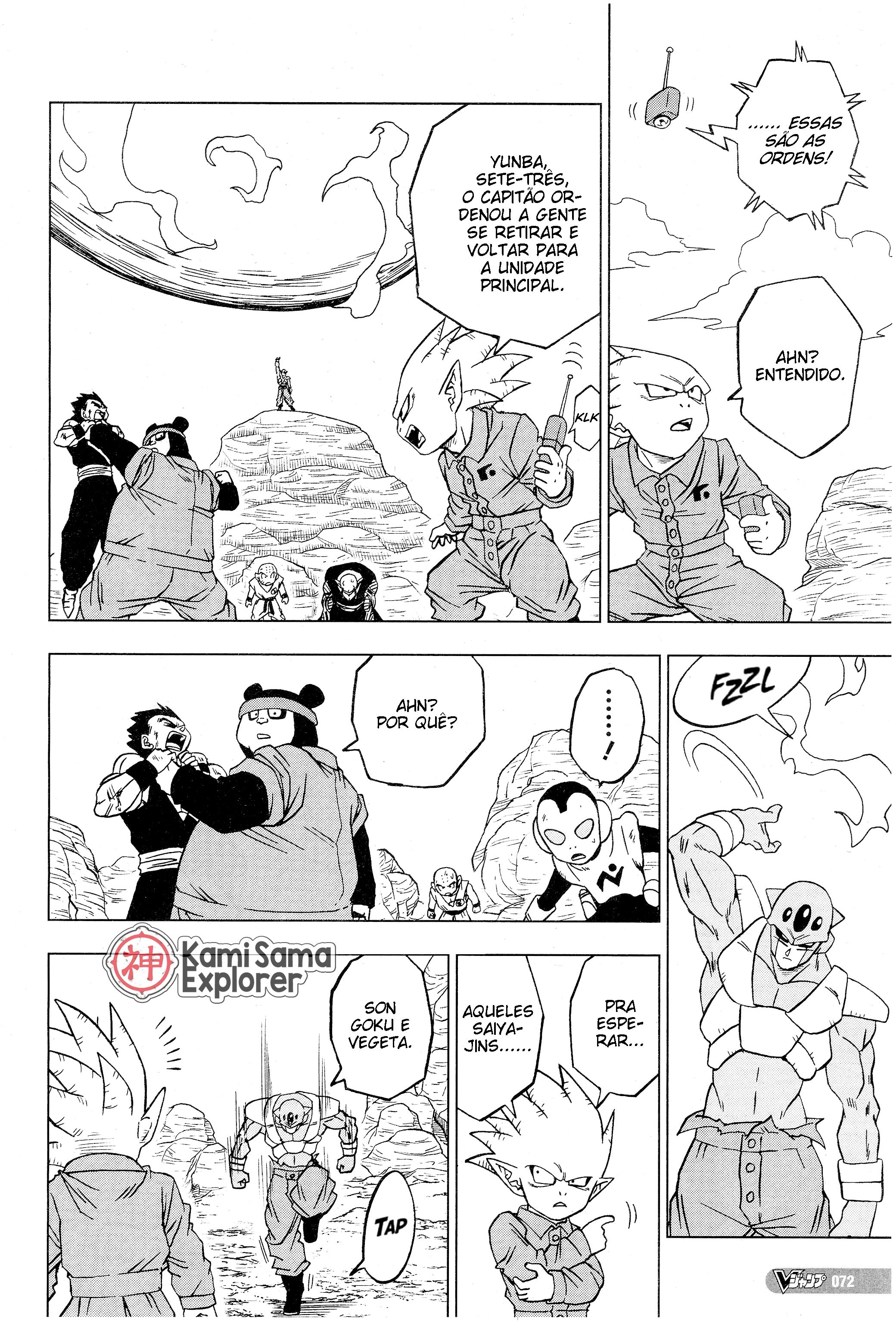 Read Dragon Ball Super (pt) Manga Online