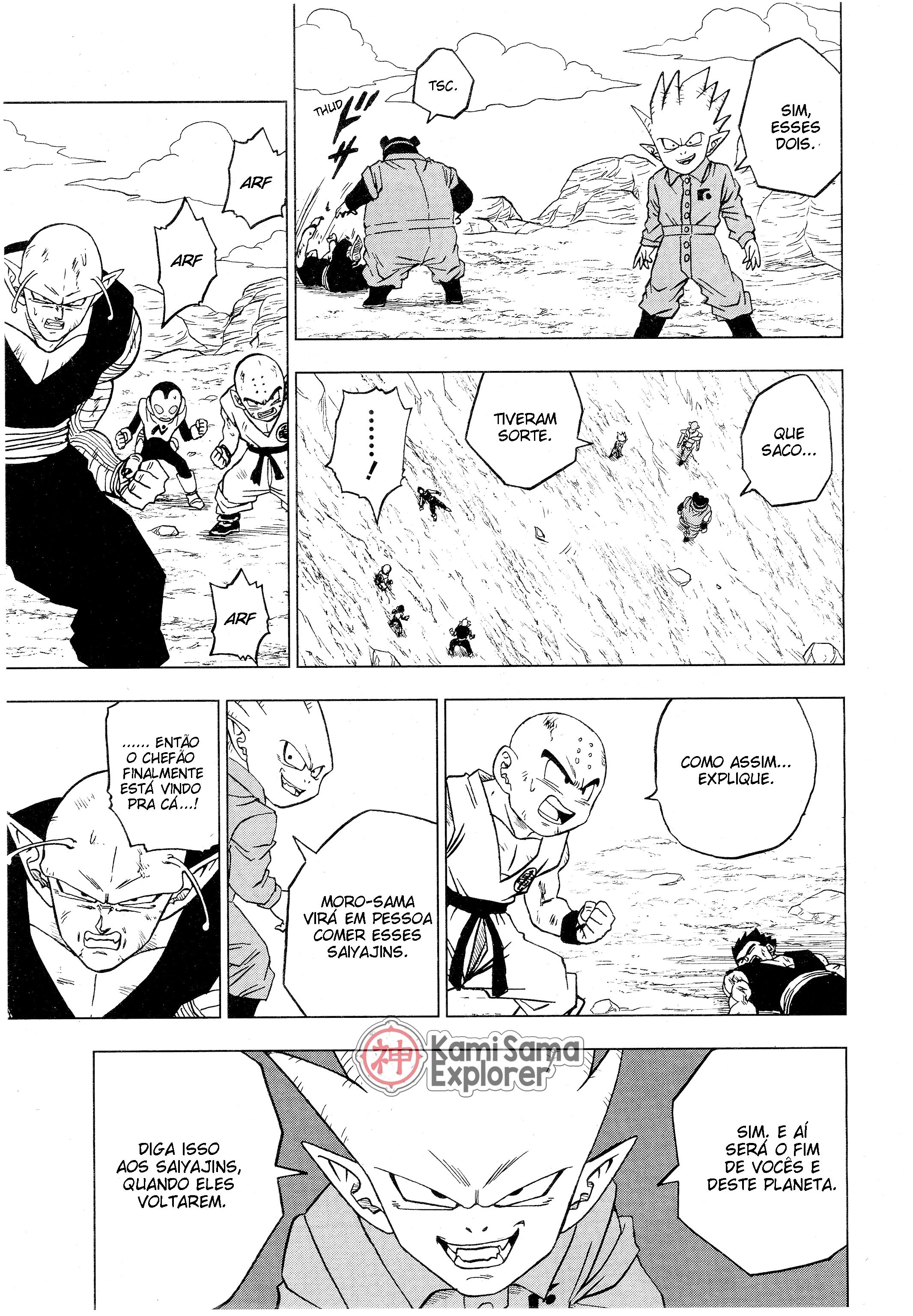 Read Dragon Ball Super (pt) Manga Online