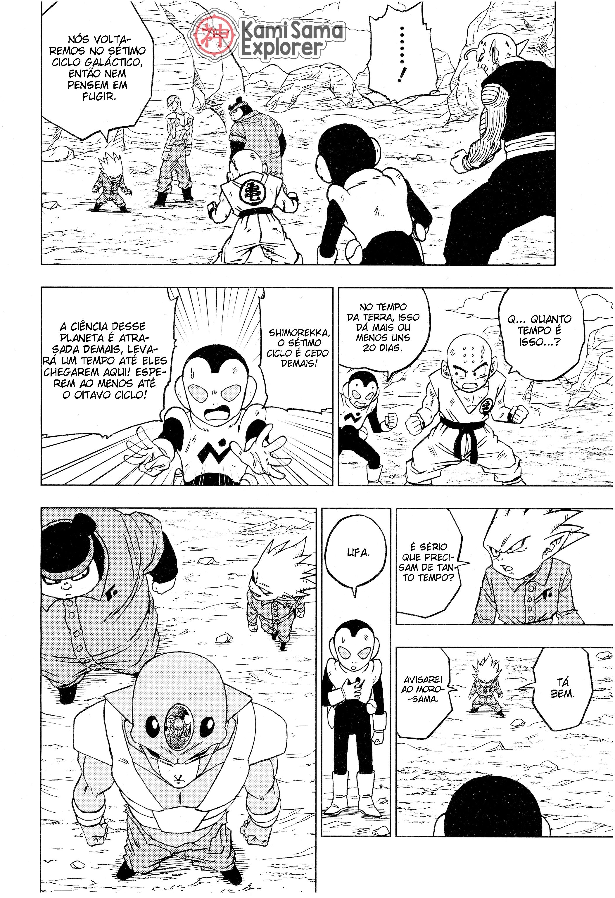 Read Dragon Ball Super (pt) Manga Online