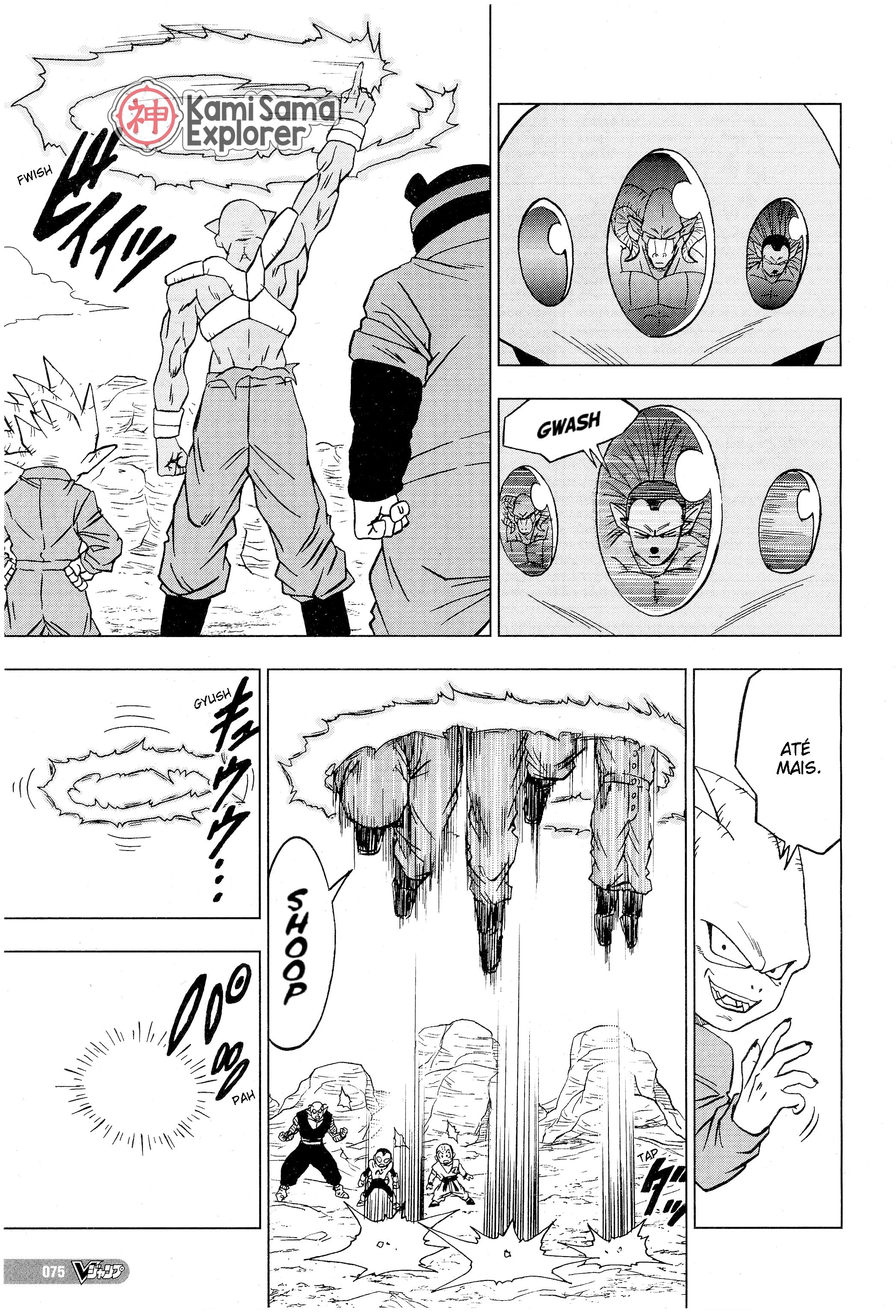Read Dragon Ball Super (pt) Manga Online