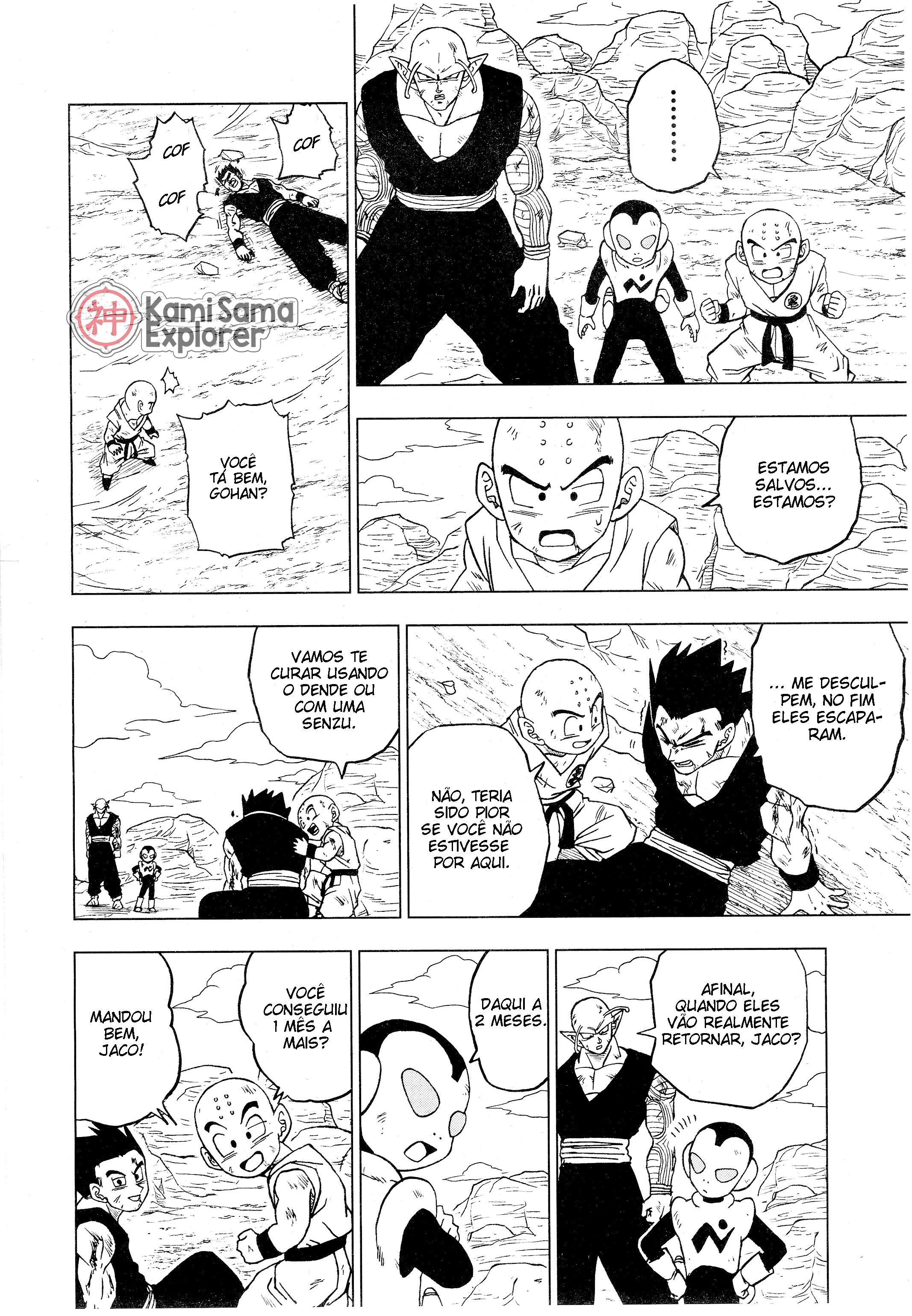 Read Dragon Ball Super (pt) Manga Online