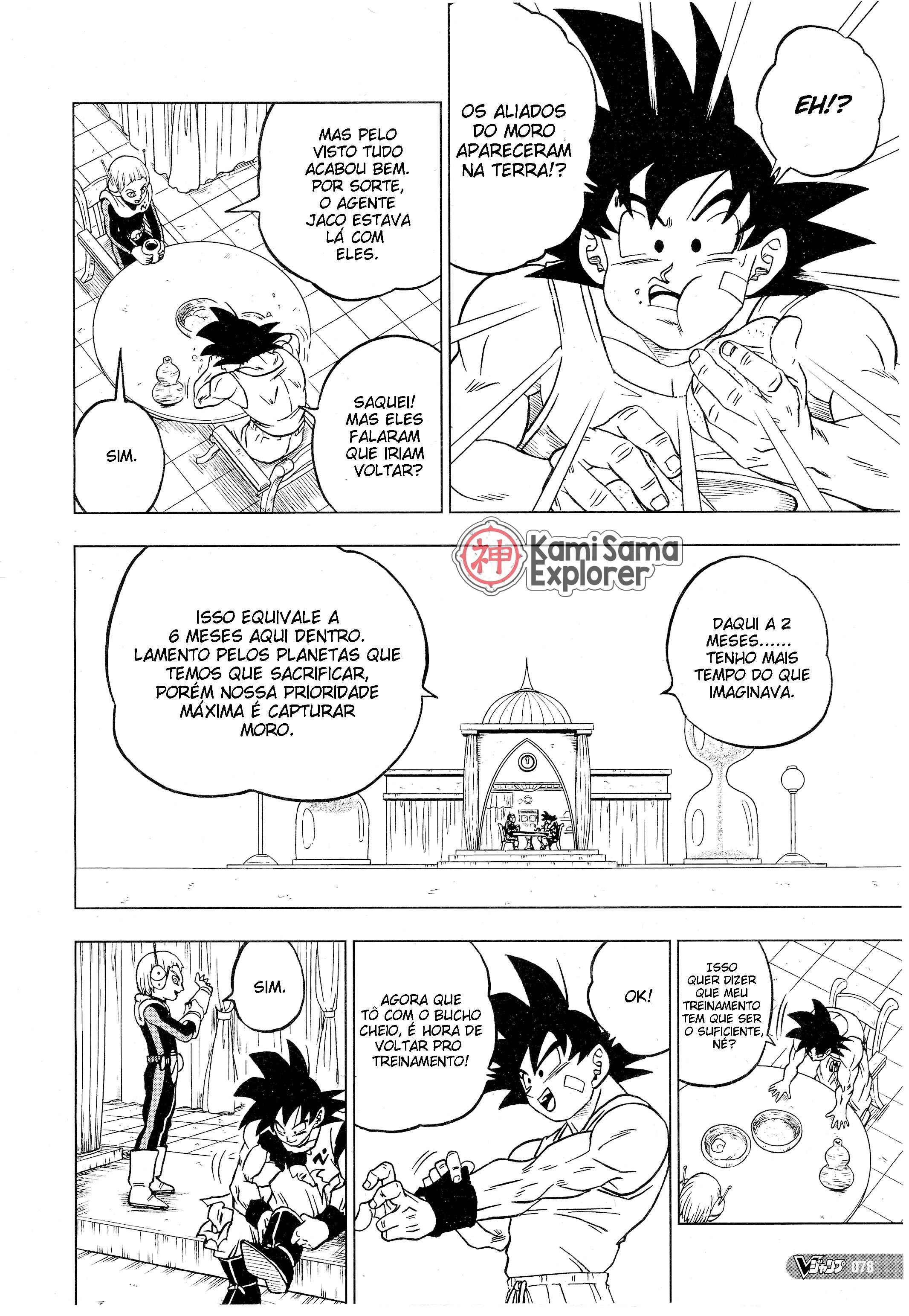 Read Dragon Ball Super (pt) Manga Online