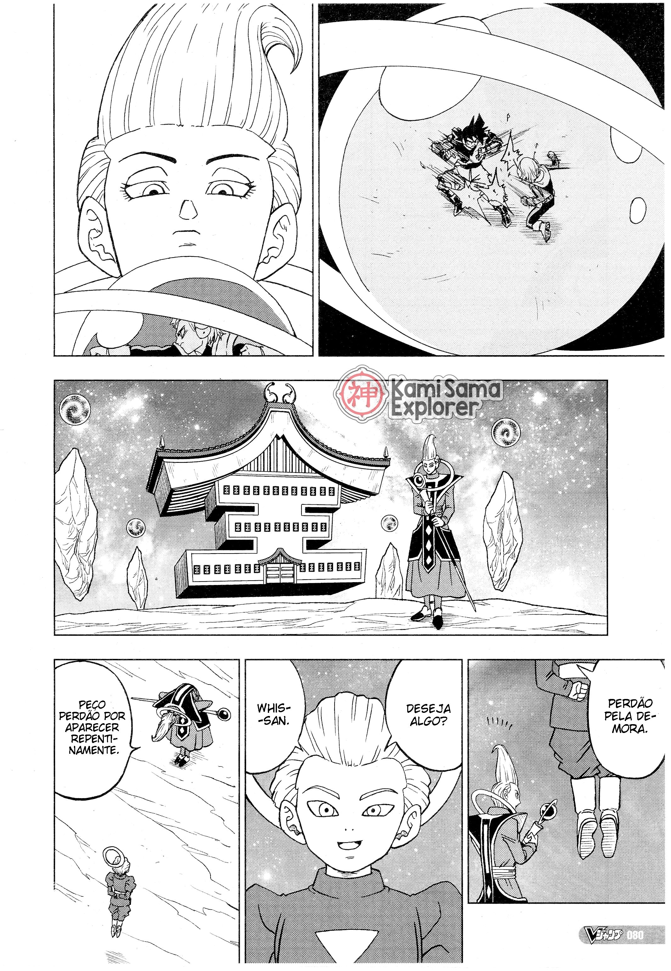 Read Dragon Ball Super (pt) Manga Online