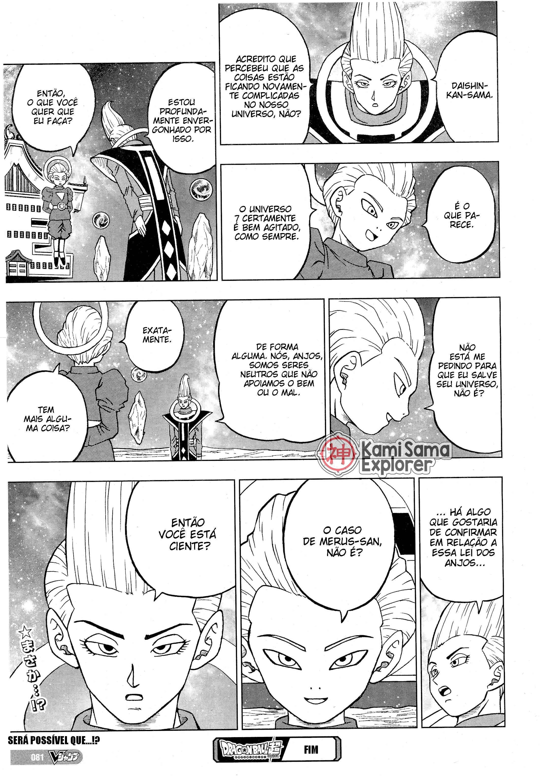 Read Dragon Ball Super (pt) Manga Online