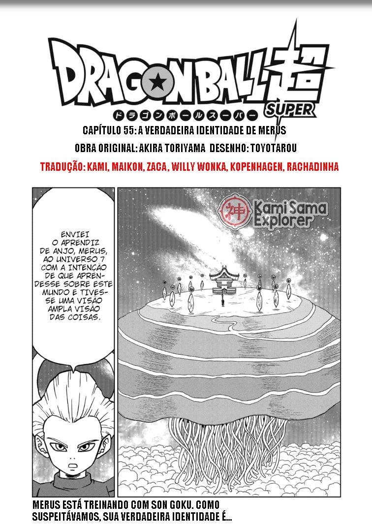 Read Dragon Ball Super (pt) Manga Online