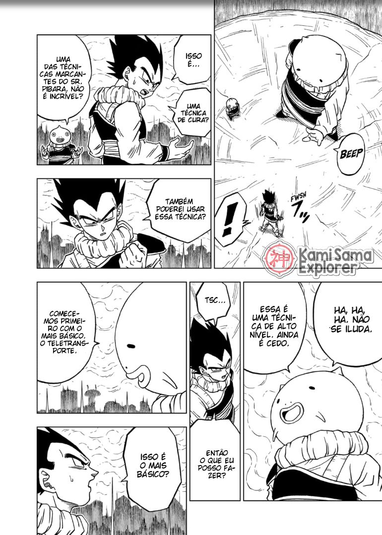 Read Dragon Ball Super (pt) Manga Online