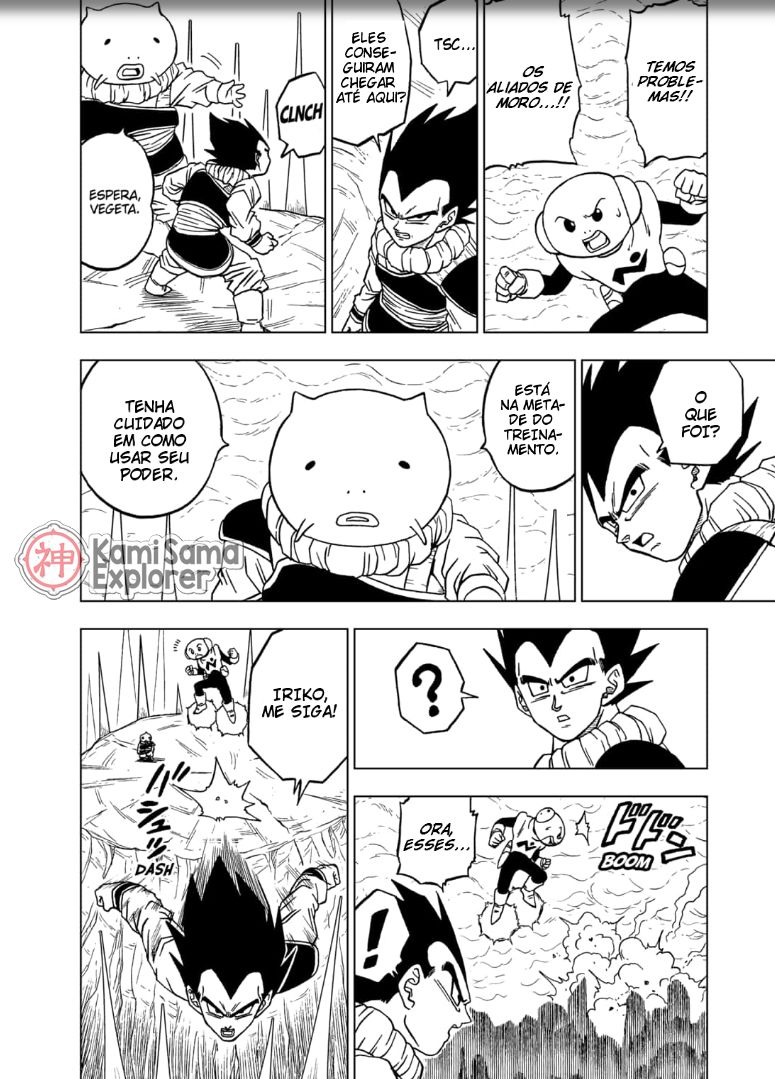Read Dragon Ball Super (pt) Manga Online