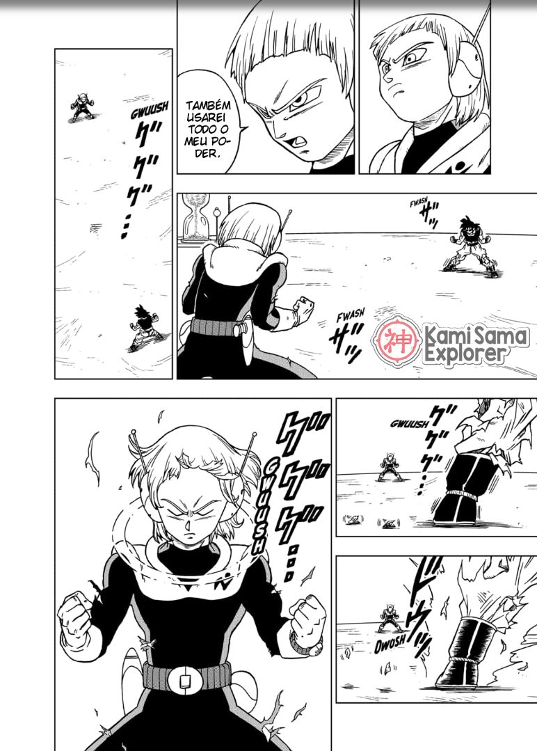 Read Dragon Ball Super (pt) Manga Online