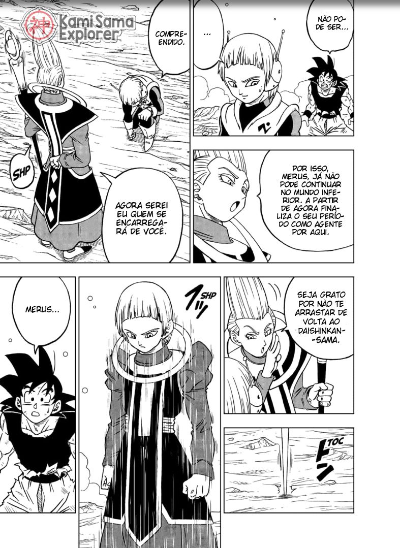 Read Dragon Ball Super (pt) Manga Online