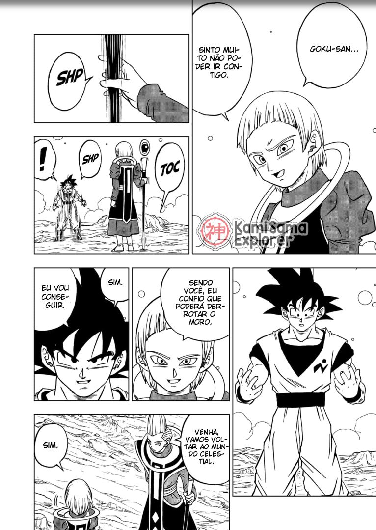Read Dragon Ball Super (pt) Manga Online