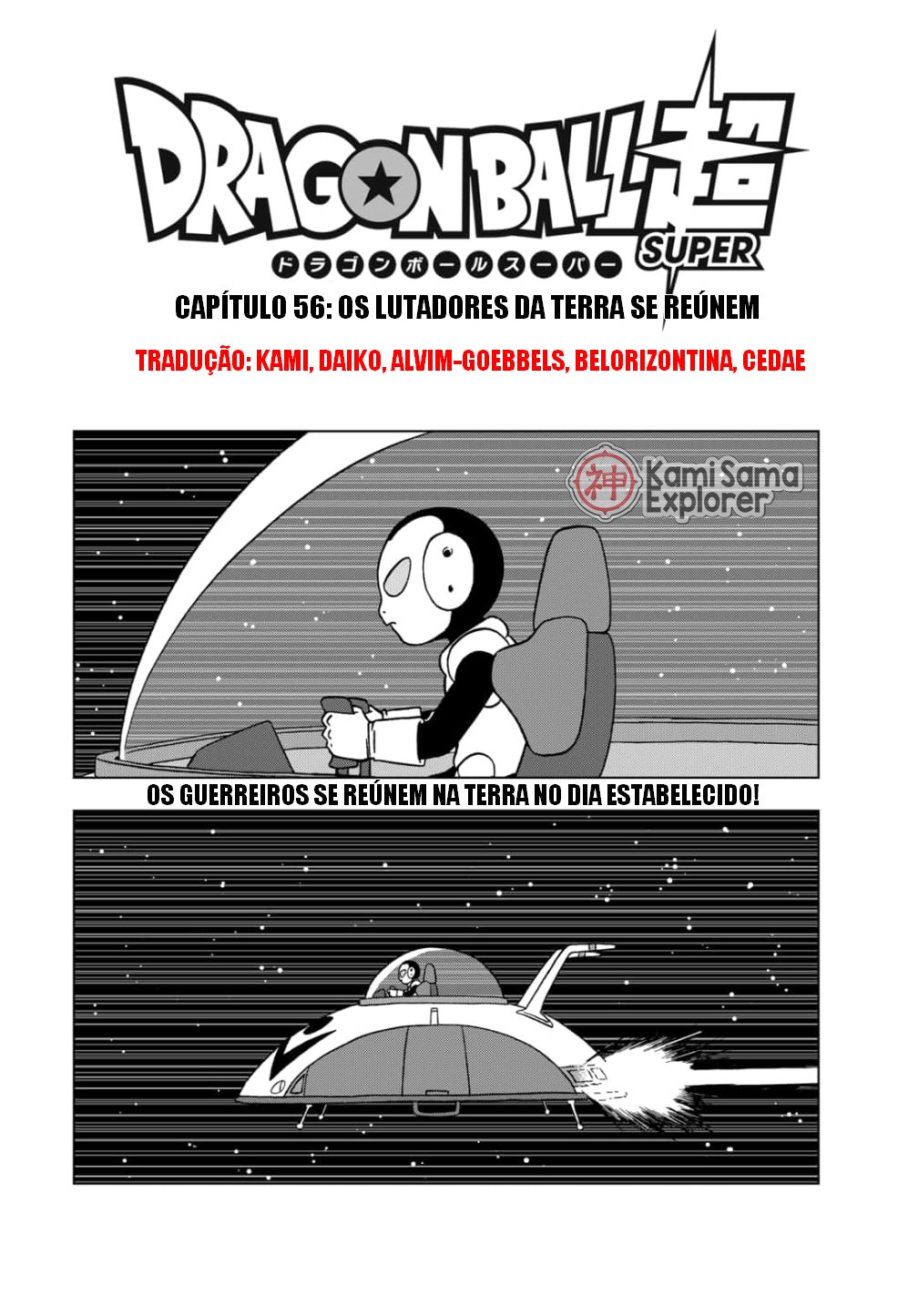 Read Dragon Ball Super (pt) Manga Online