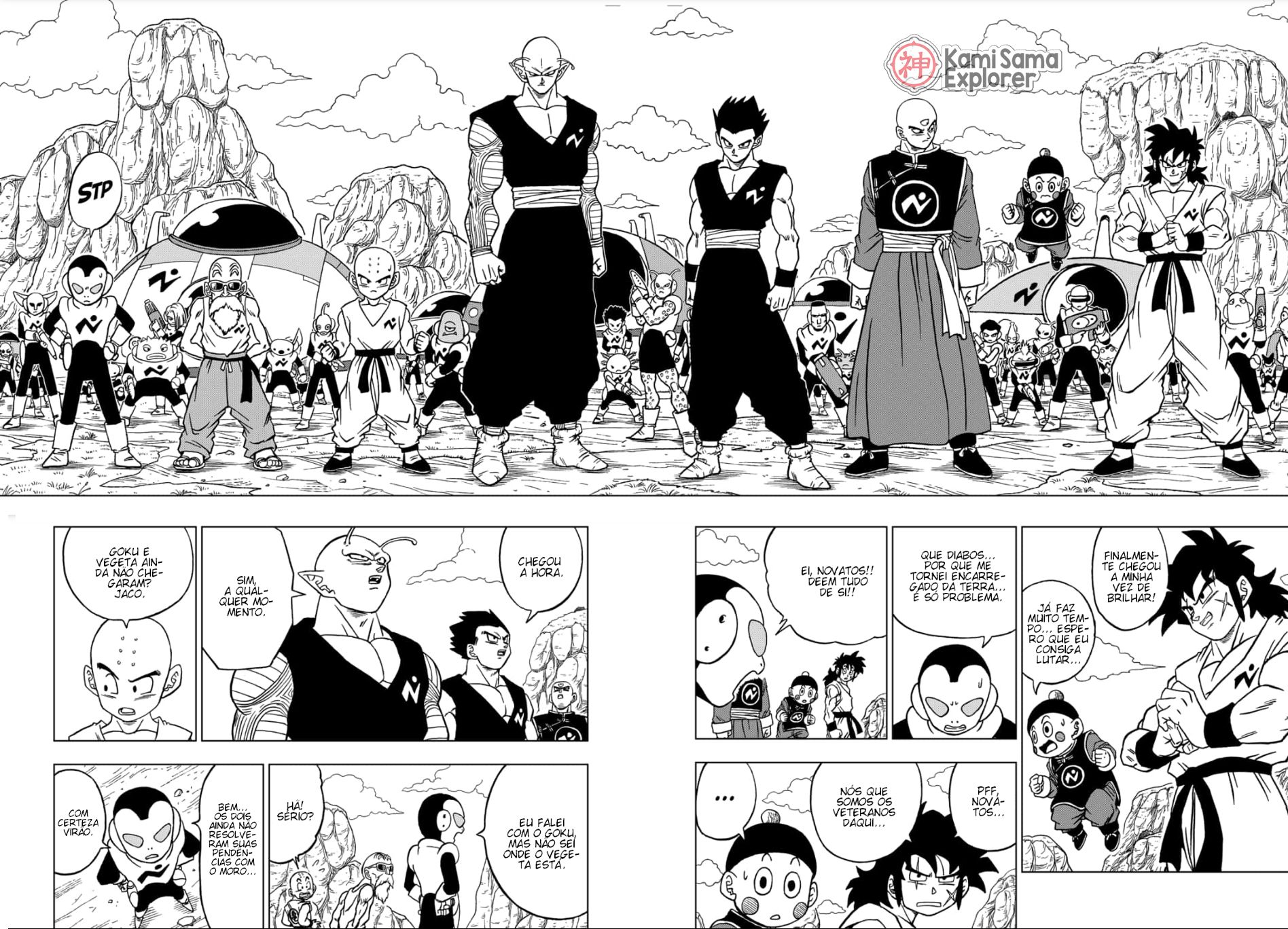 Read Dragon Ball Super (pt) Manga Online