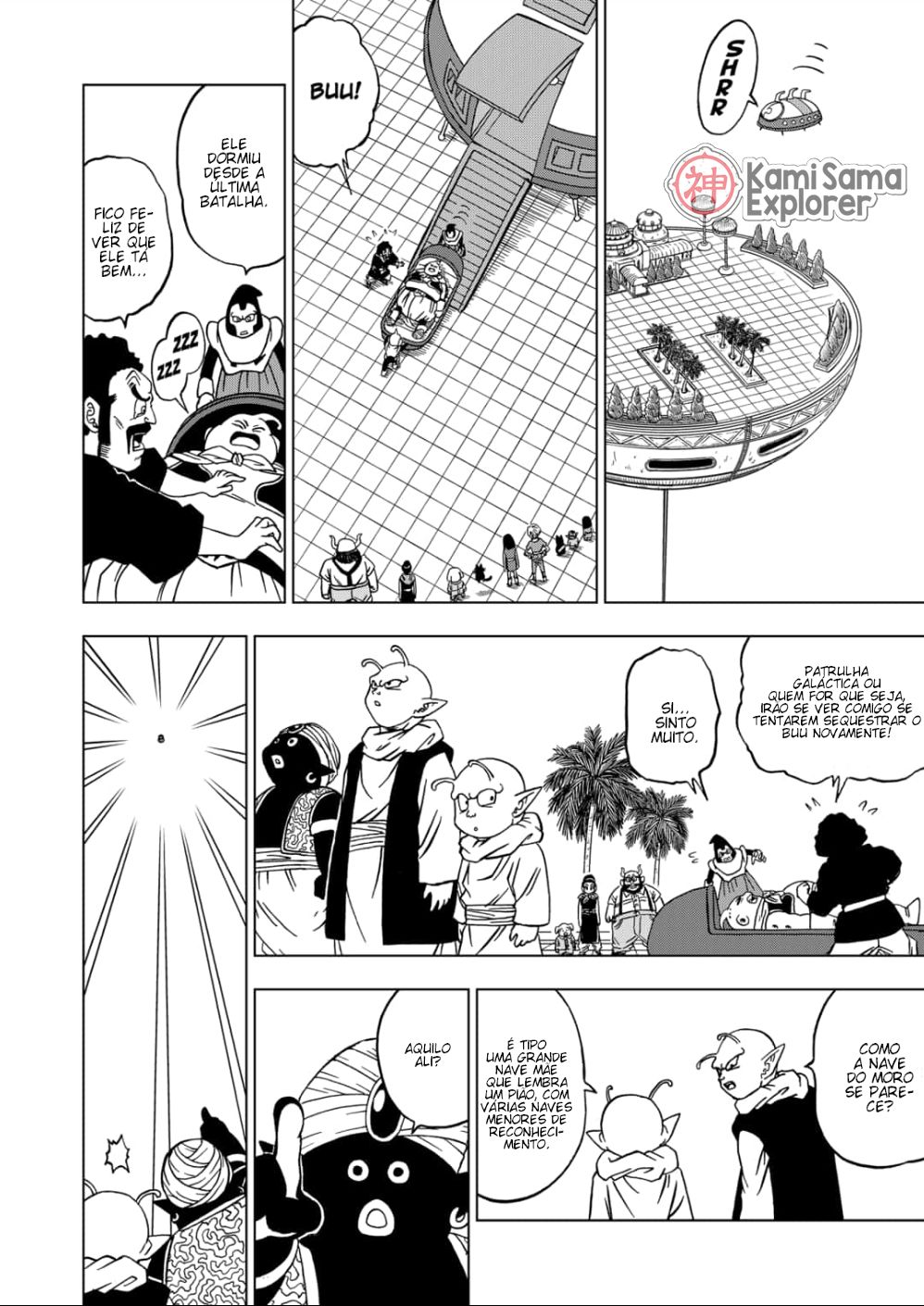 Read Dragon Ball Super (pt) Manga Online