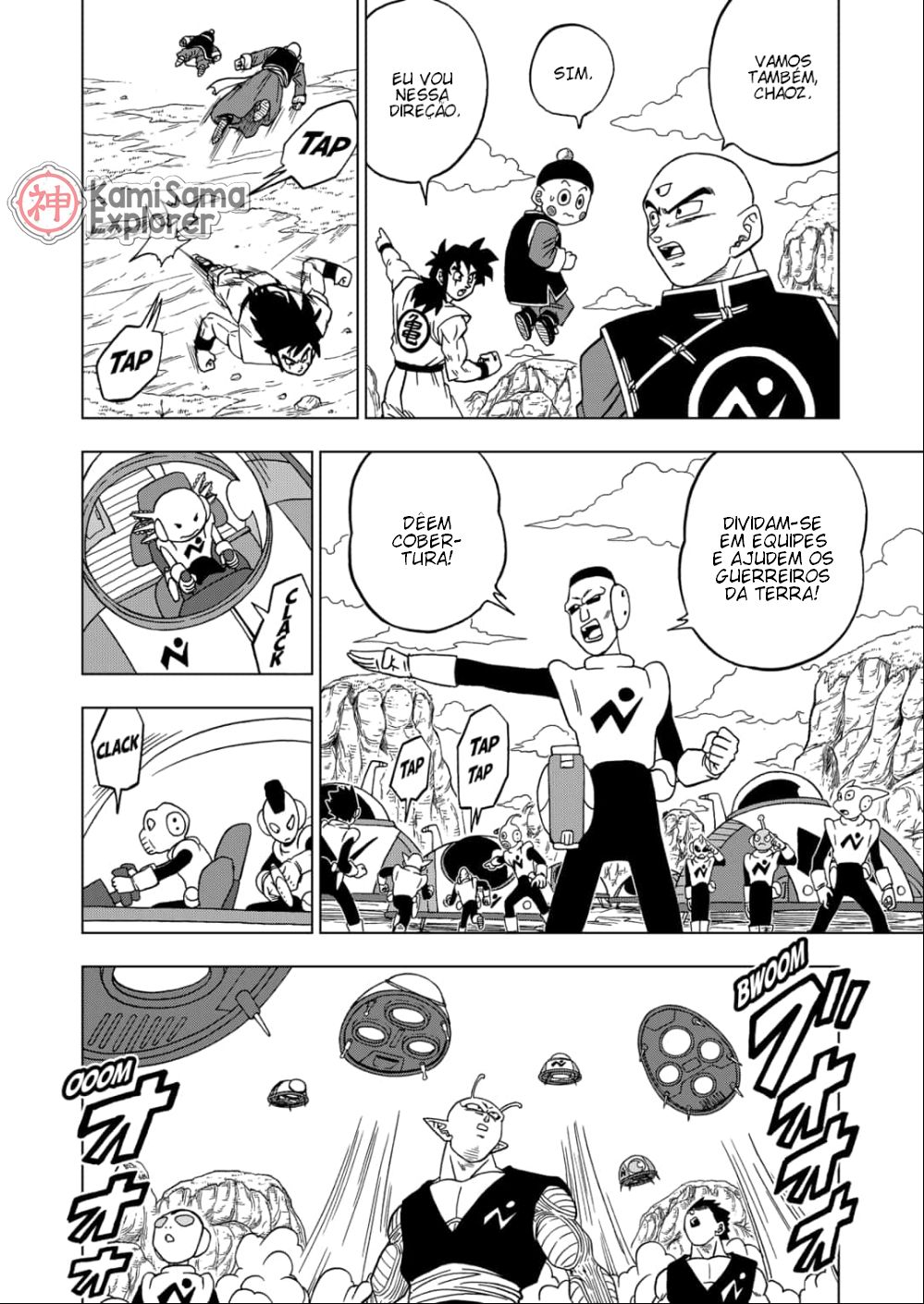 Read Dragon Ball Super (pt) Manga Online