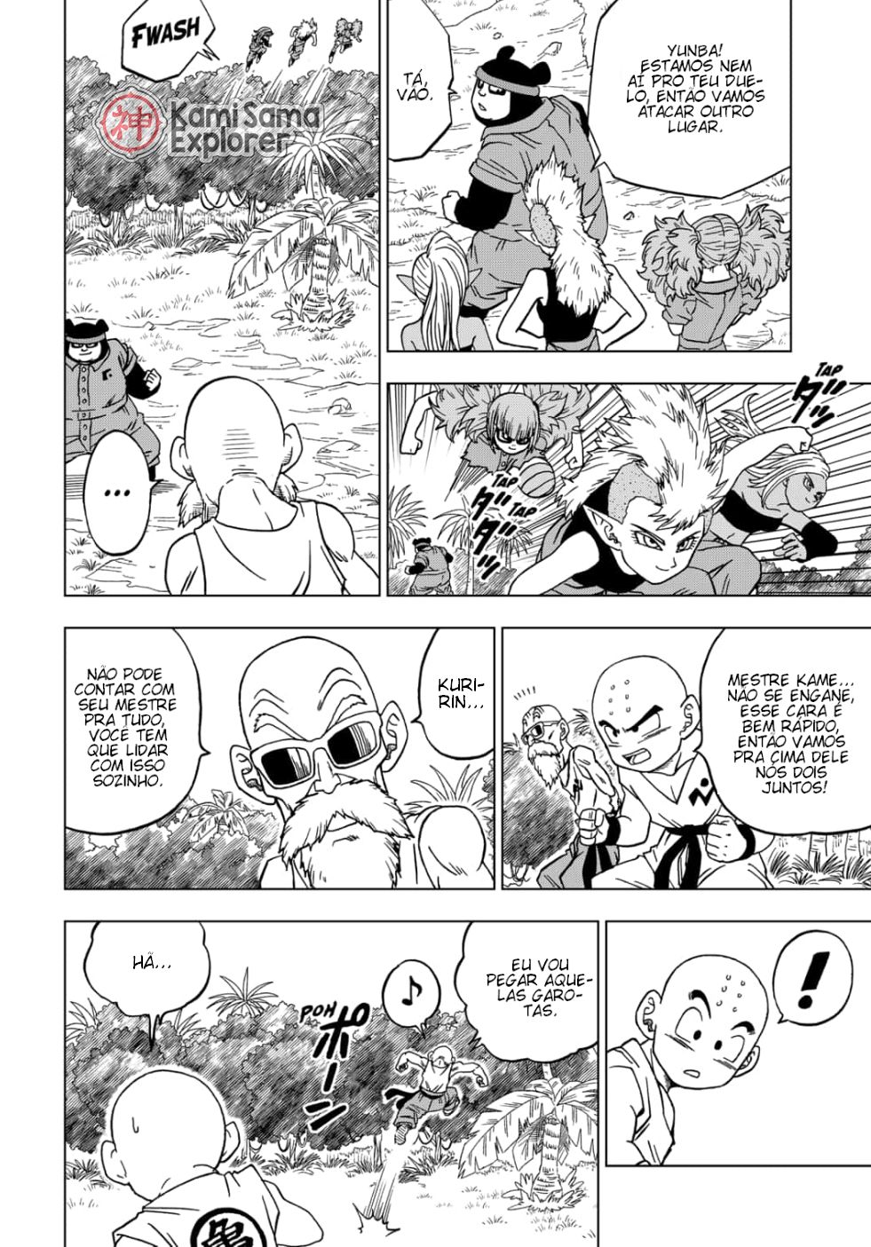 Read Dragon Ball Super (pt) Manga Online