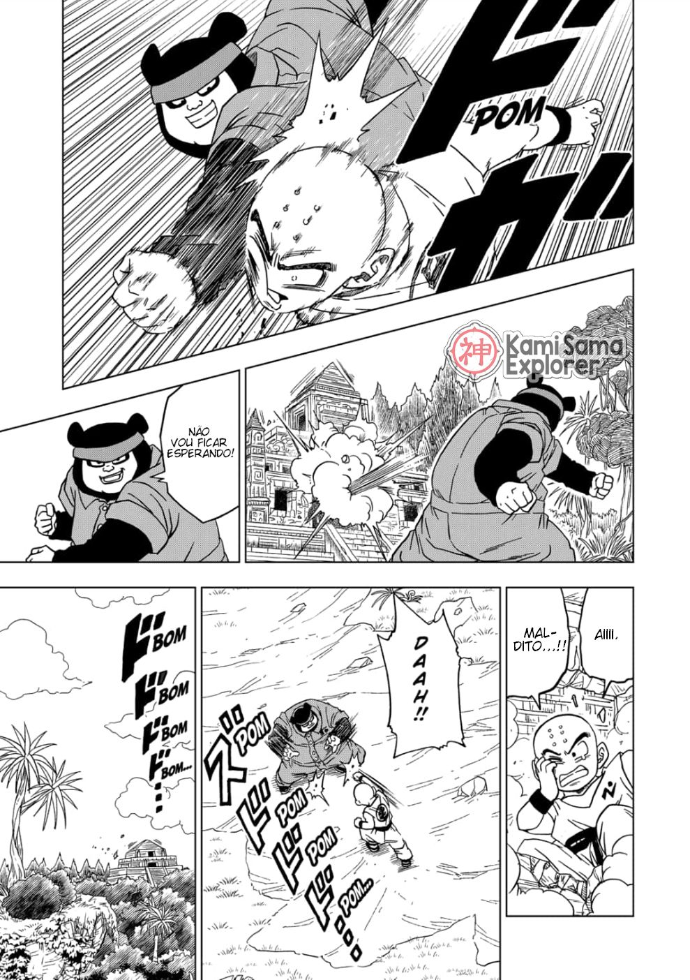 Read Dragon Ball Super (pt) Manga Online