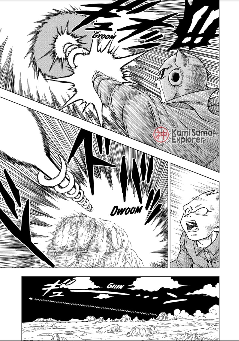 Read Dragon Ball Super (pt) Manga Online