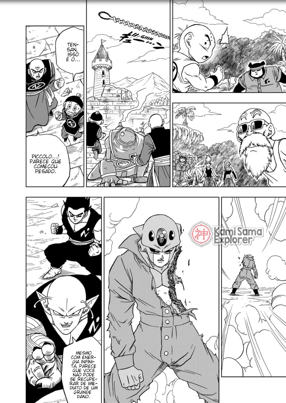 Read Dragon Ball Super (pt) Manga Online