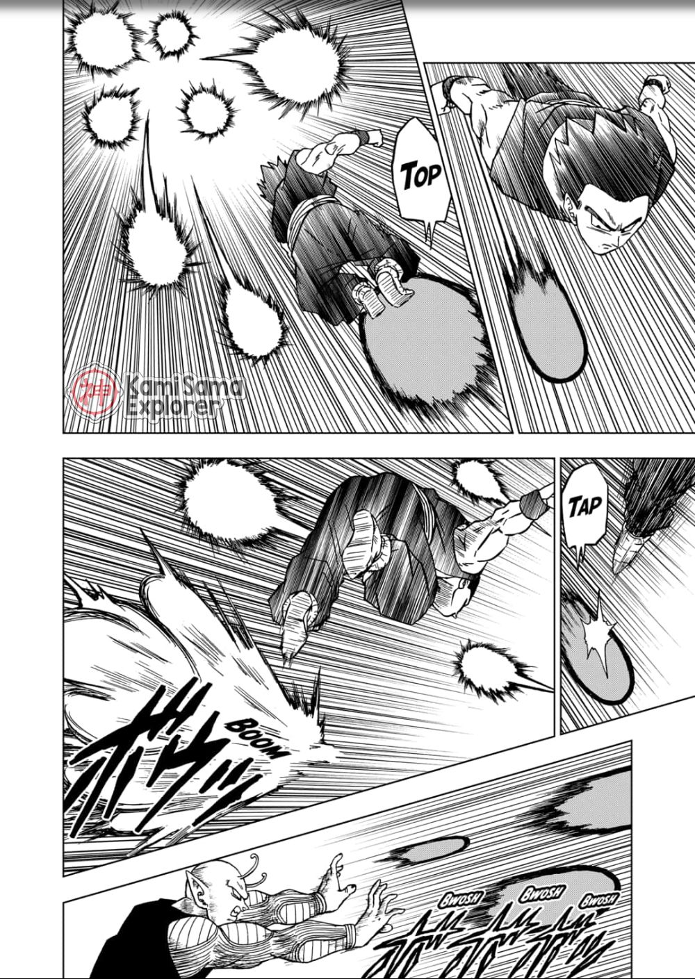 Read Dragon Ball Super (pt) Manga Online