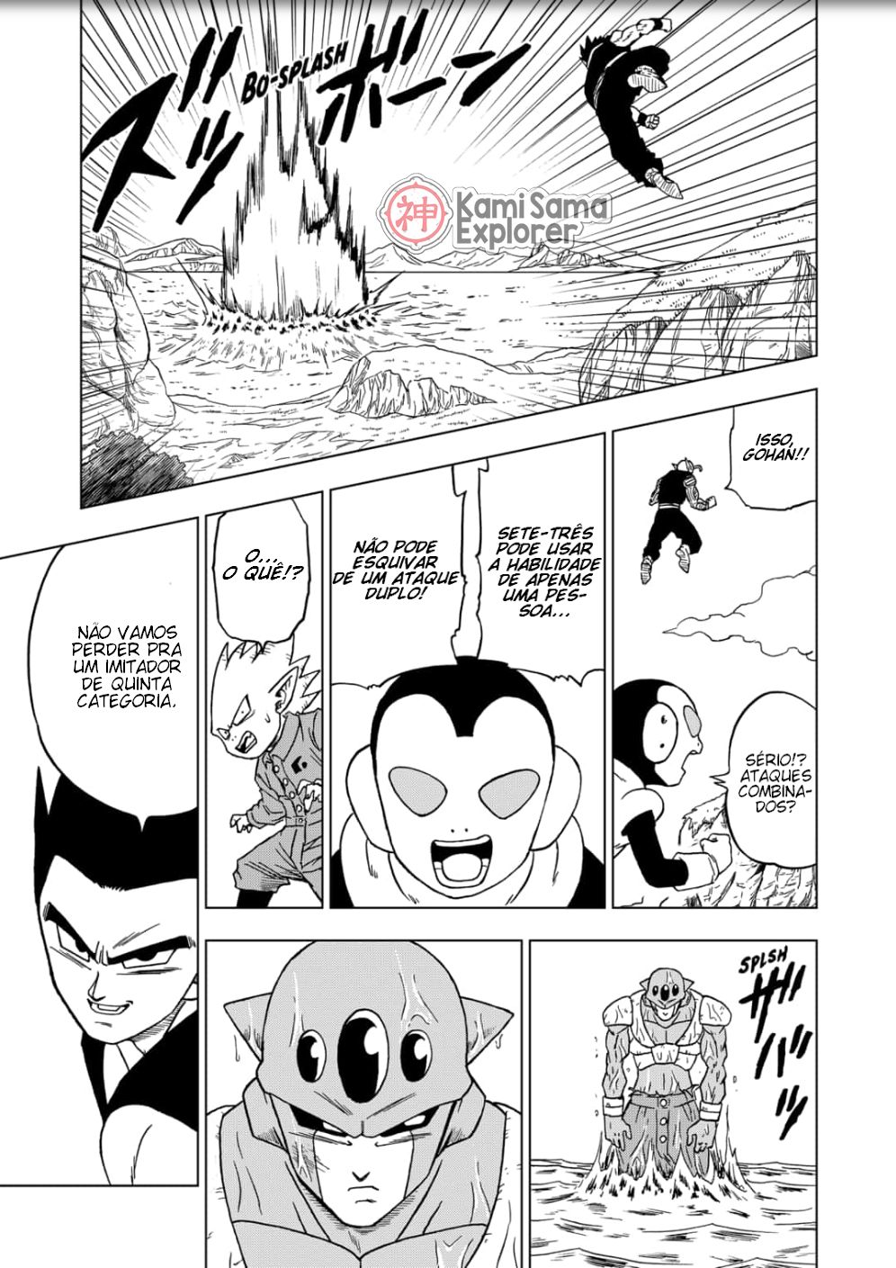 Read Dragon Ball Super (pt) Manga Online