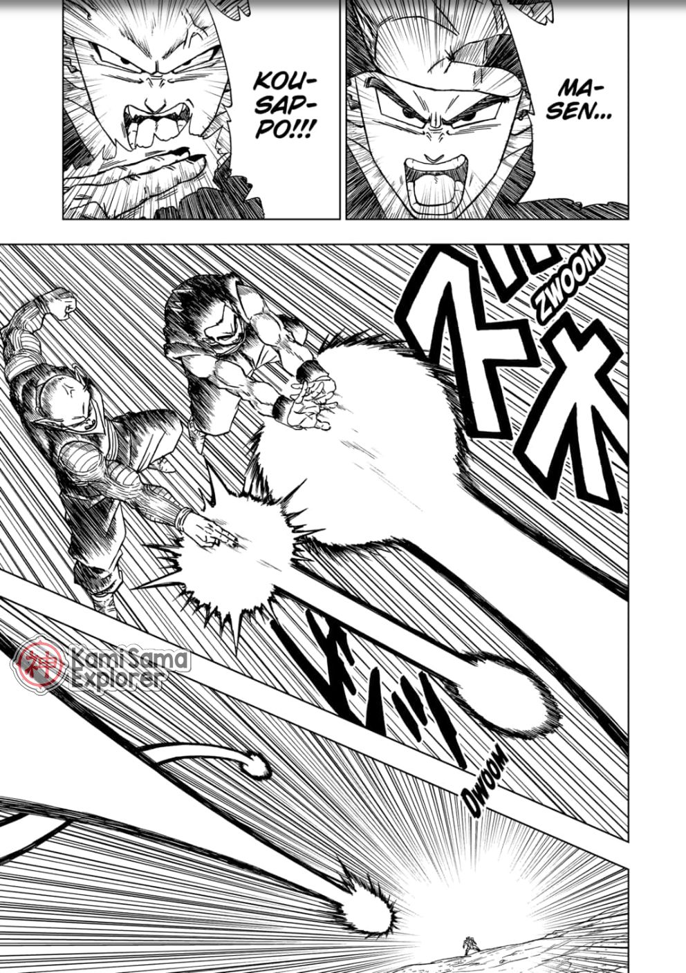 Read Dragon Ball Super (pt) Manga Online