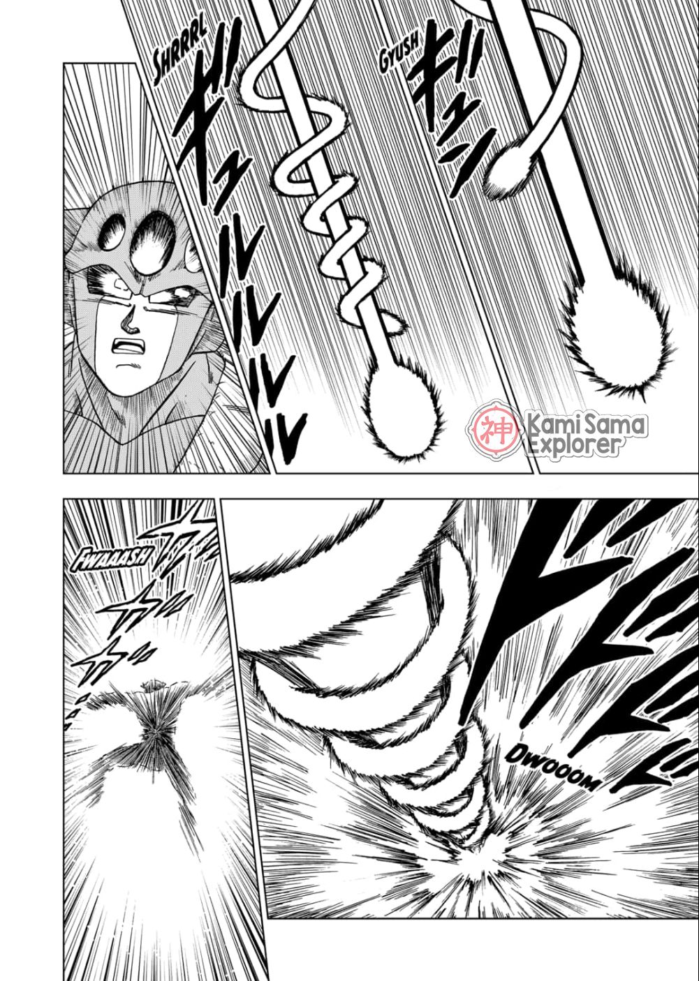 Read Dragon Ball Super (pt) Manga Online