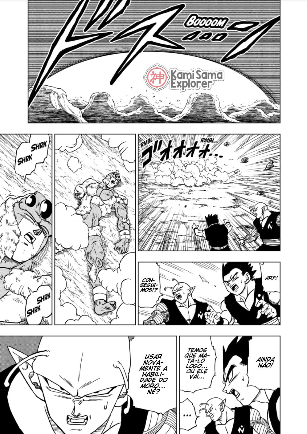 Read Dragon Ball Super (pt) Manga Online
