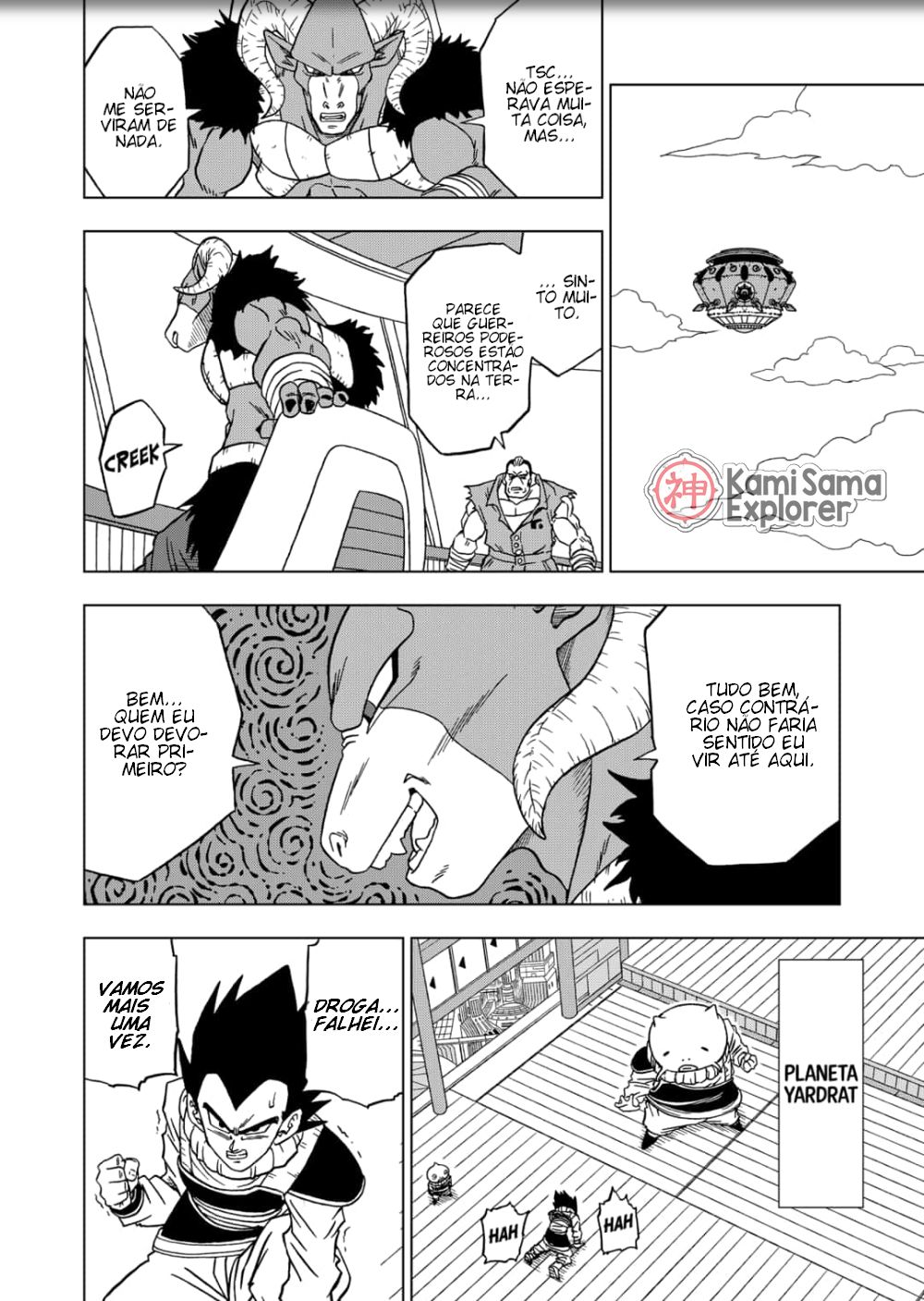 Read Dragon Ball Super (pt) Manga Online