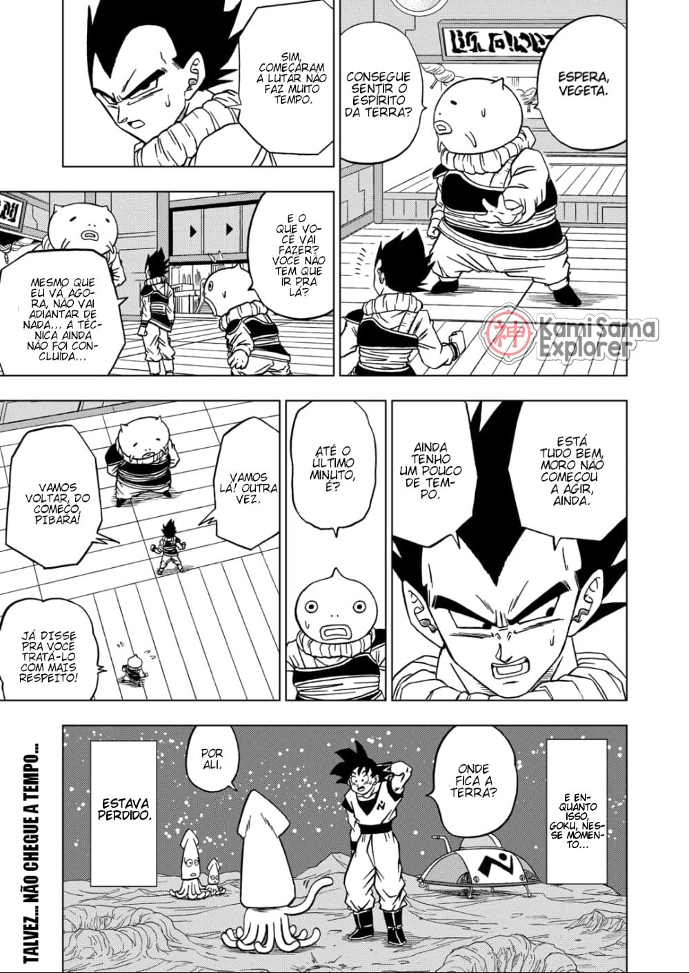 Read Dragon Ball Super (pt) Manga Online