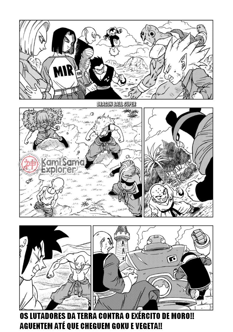 Read Dragon Ball Super (pt) Manga Online