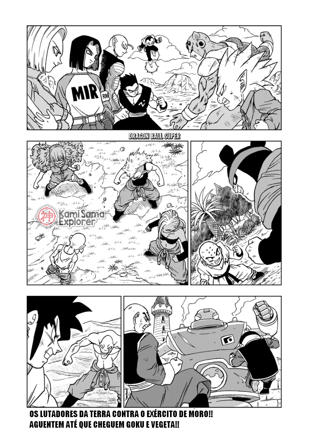 Read Dragon Ball Super (pt) Manga Online