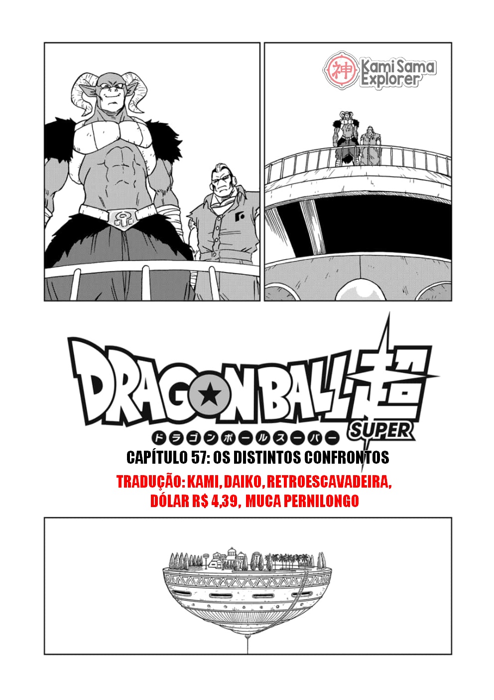 Read Dragon Ball Super (pt) Manga Online