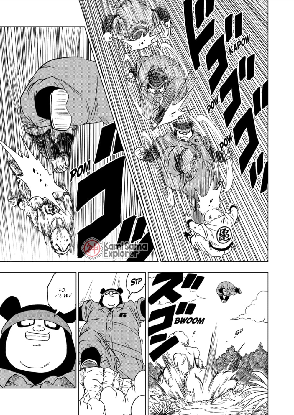 Read Dragon Ball Super (pt) Manga Online