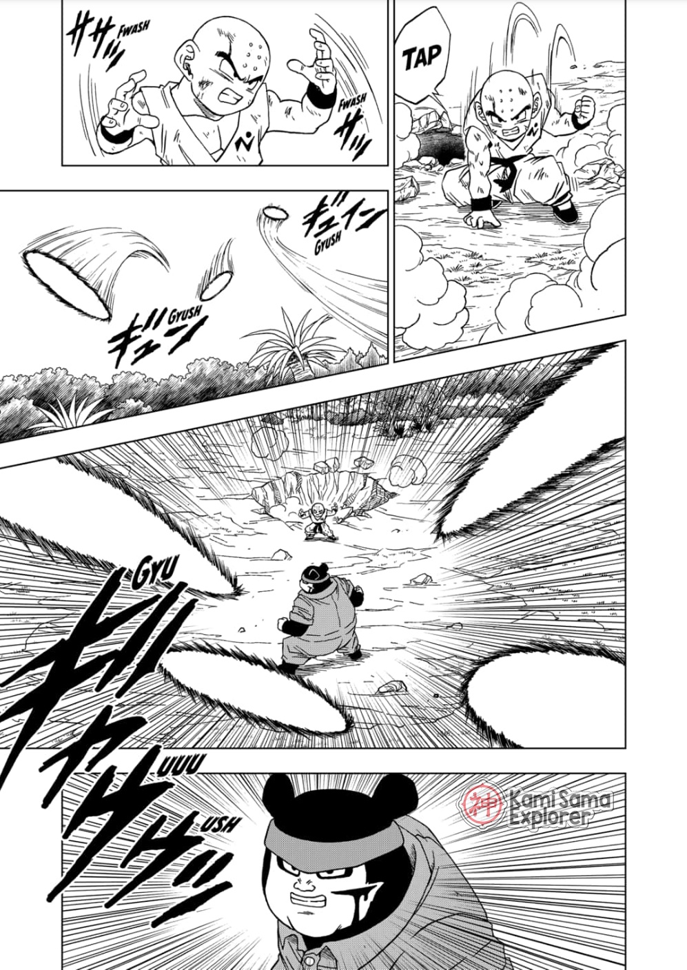 Read Dragon Ball Super (pt) Manga Online