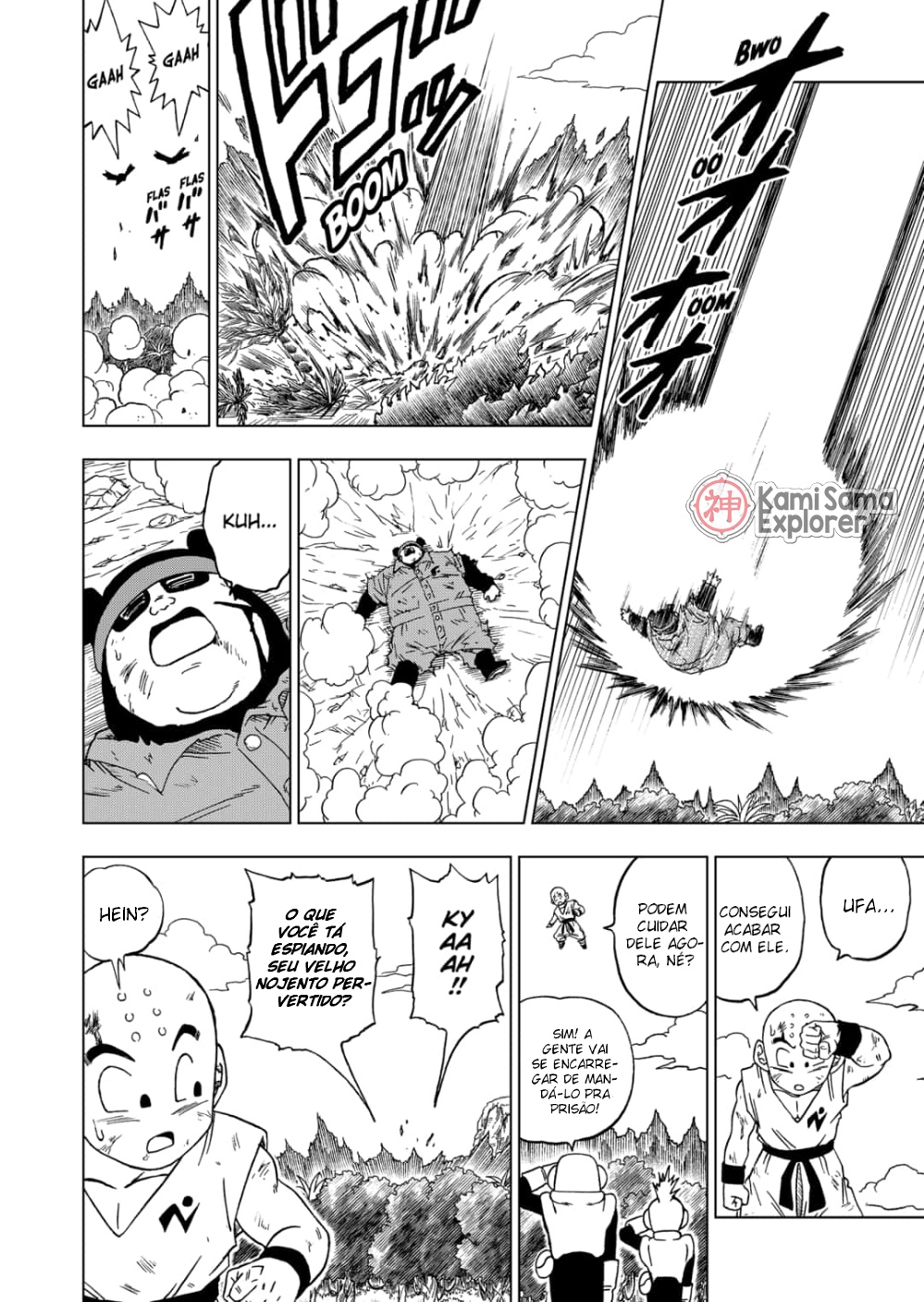 Read Dragon Ball Super (pt) Manga Online