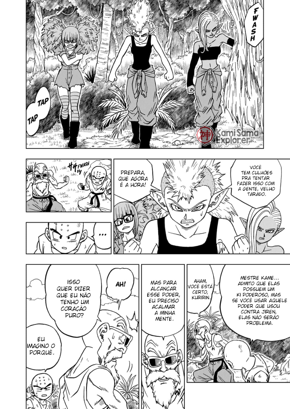 Read Dragon Ball Super (pt) Manga Online