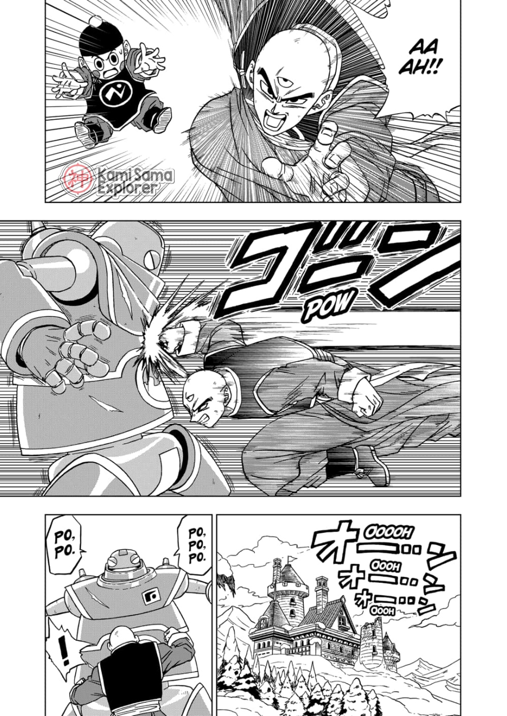 Read Dragon Ball Super (pt) Manga Online