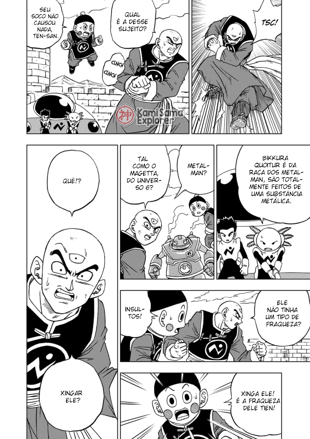 Read Dragon Ball Super (pt) Manga Online