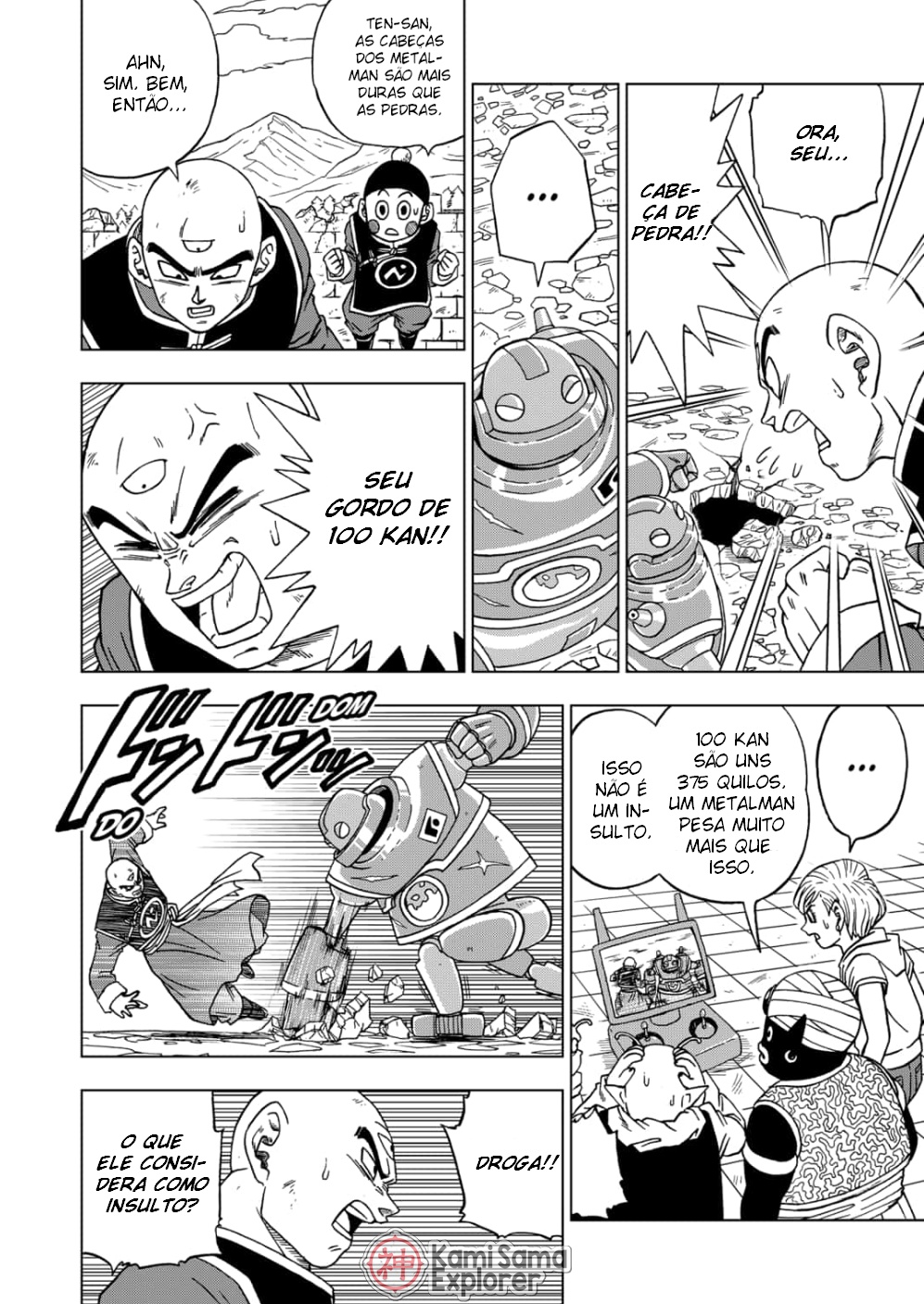 Read Dragon Ball Super (pt) Manga Online