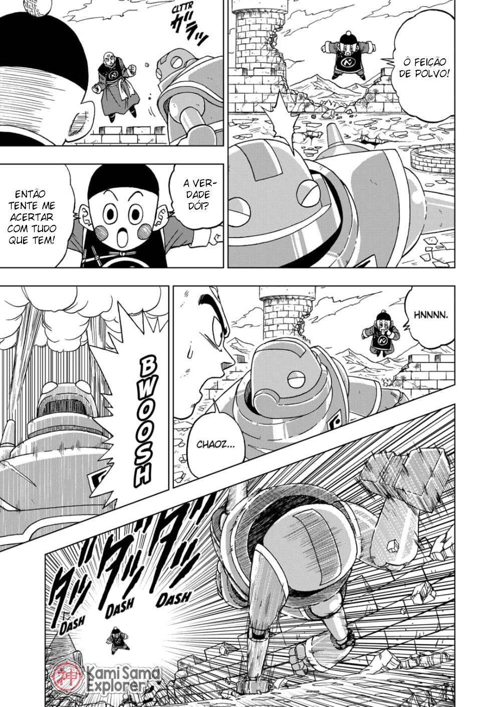 Read Dragon Ball Super (pt) Manga Online