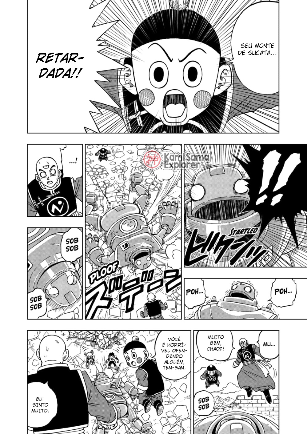 Read Dragon Ball Super (pt) Manga Online